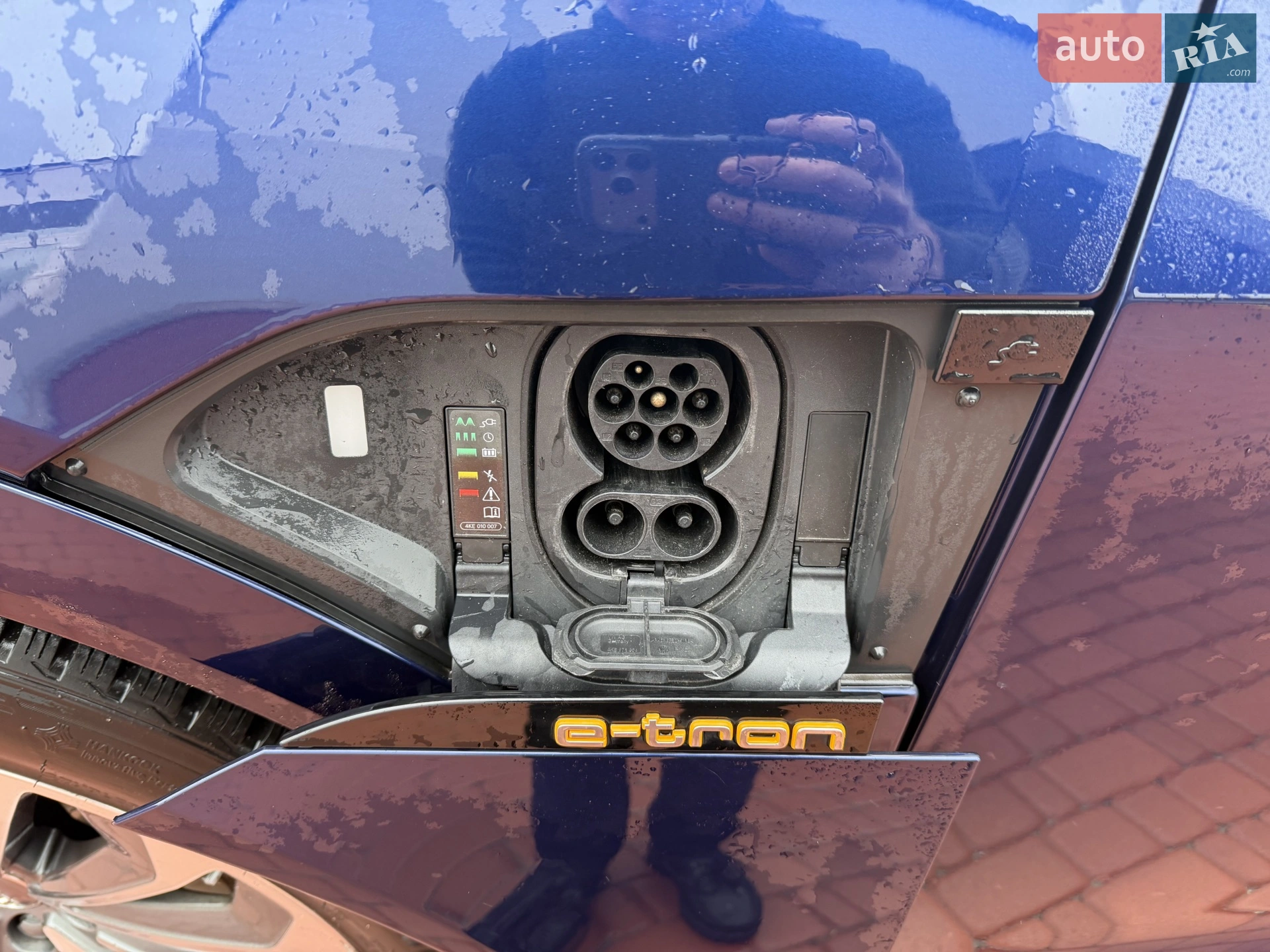 2020 Audi e-tron Sportback - мініатюра 61