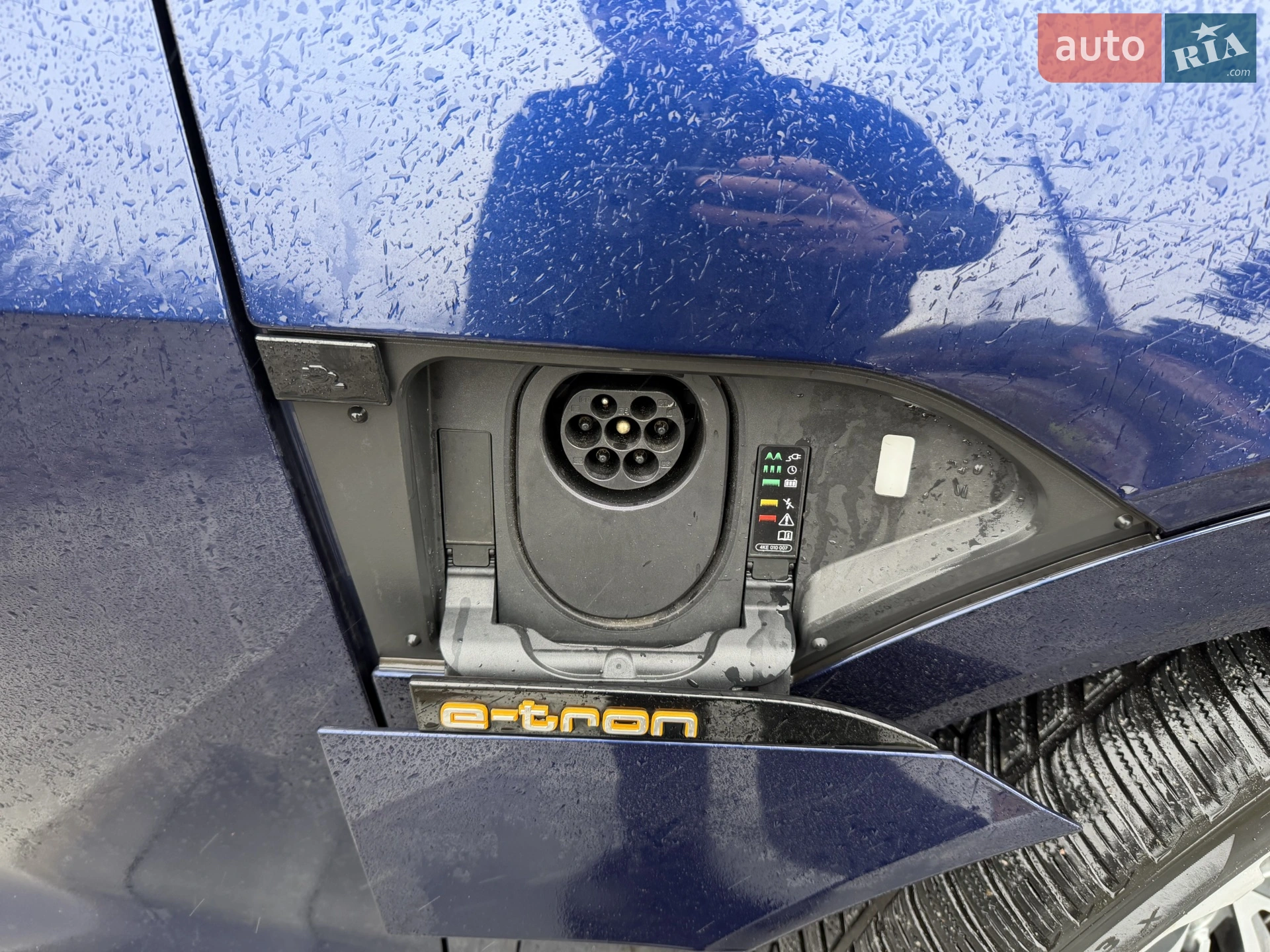 2020 Audi e-tron Sportback - мініатюра 60