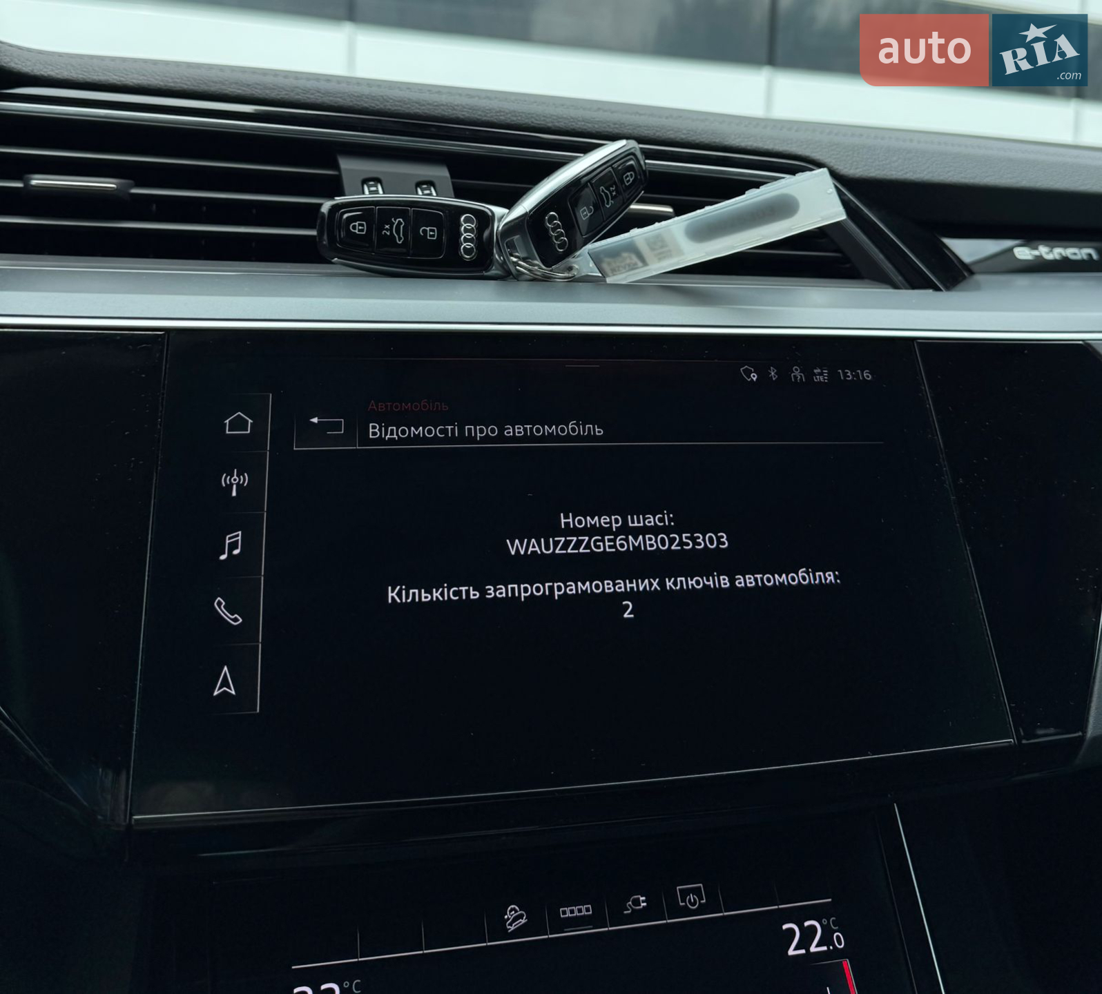 2021 Audi e-tron Sportback - мініатюра 63