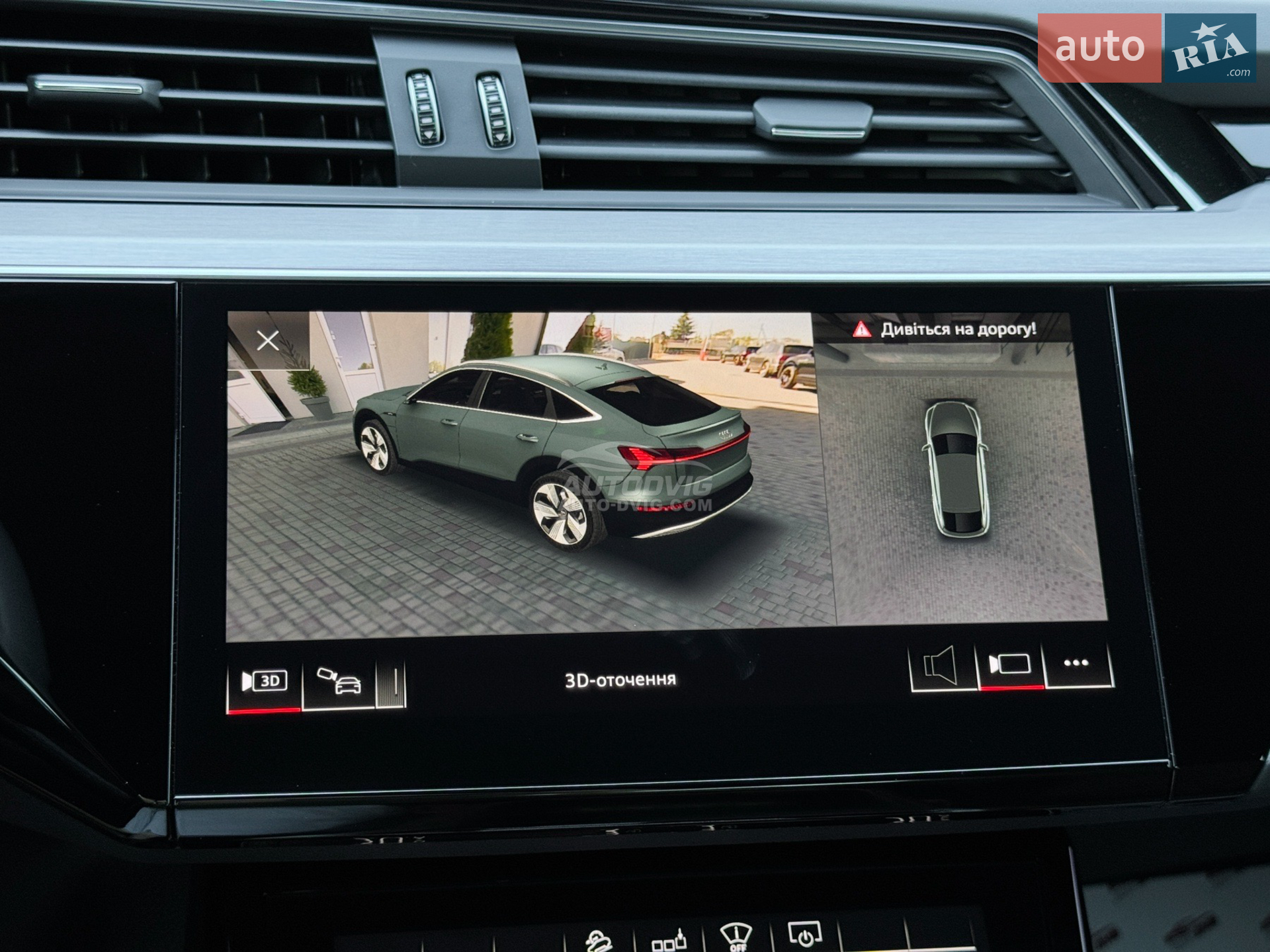 2020 Audi e-tron Sportback - мініатюра 7