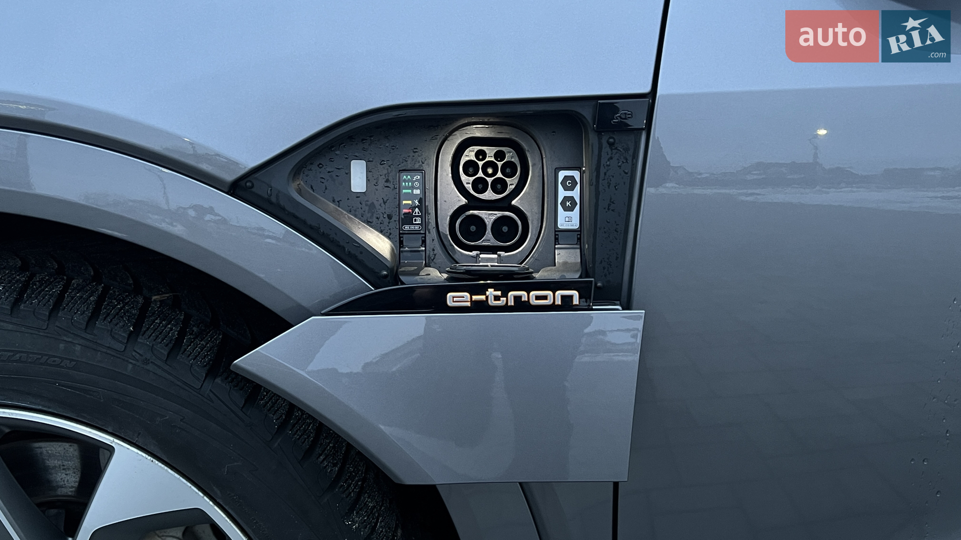 2020 Audi e-tron Sportback - мініатюра 31