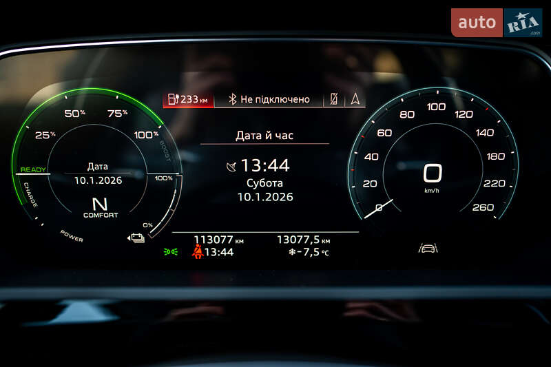 Внедорожник / Кроссовер Audi e-tron Sportback 2020 в Луцке