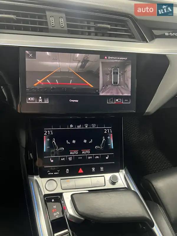 Audi e-tron Sportback 2020 VIN WAUZZZGE1LB029452 фото оголошення 19 з 50
