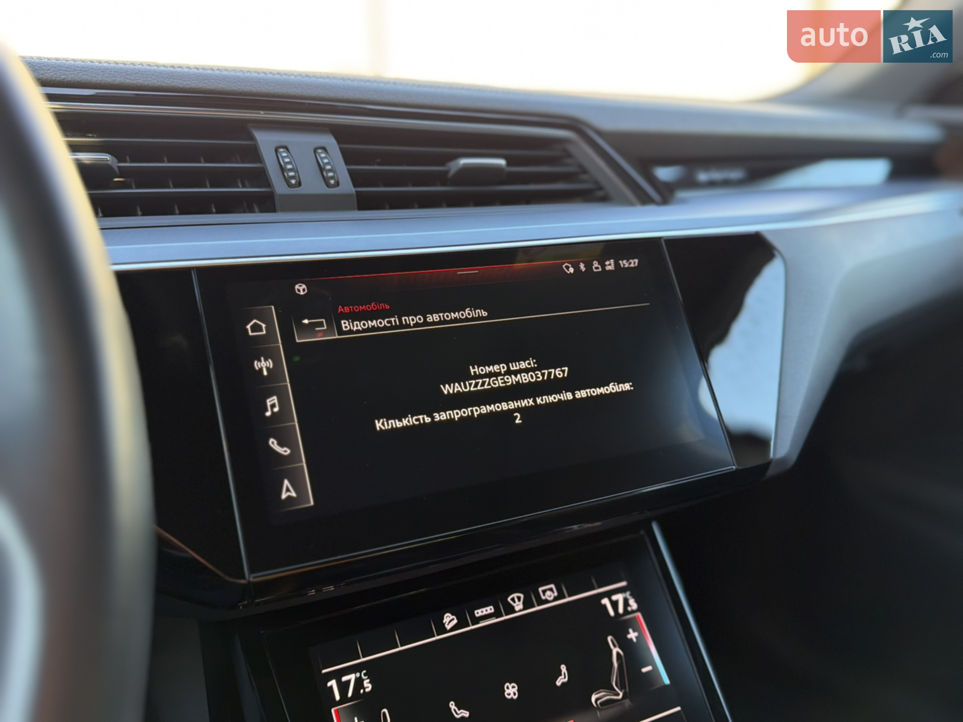 2021 Audi e-tron Sportback - мініатюра 96
