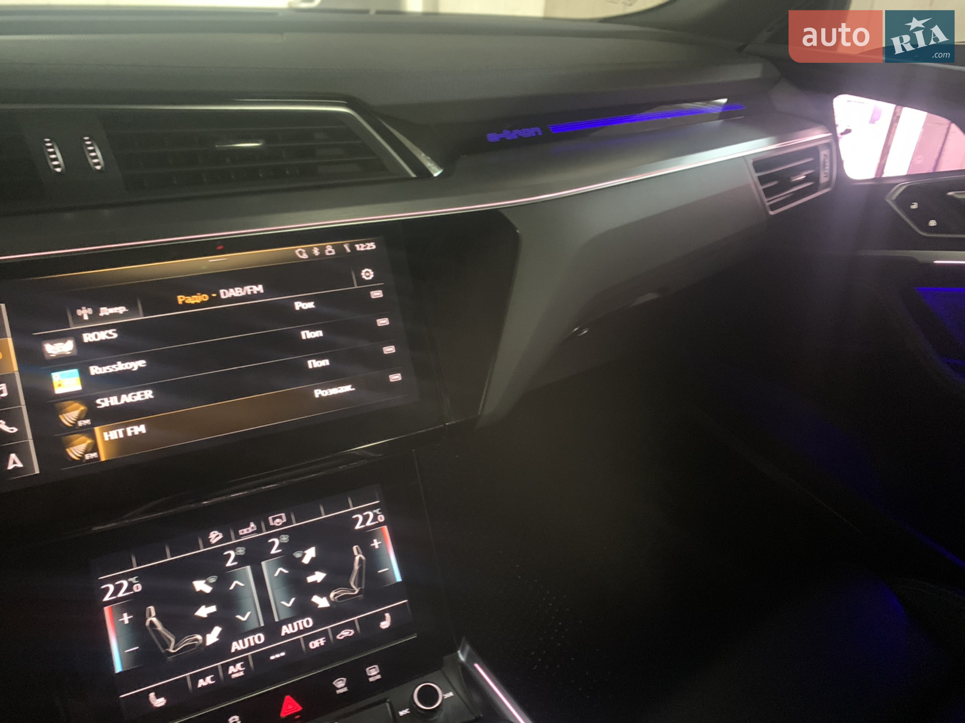 2020 Audi e-tron Sportback - мініатюра 24