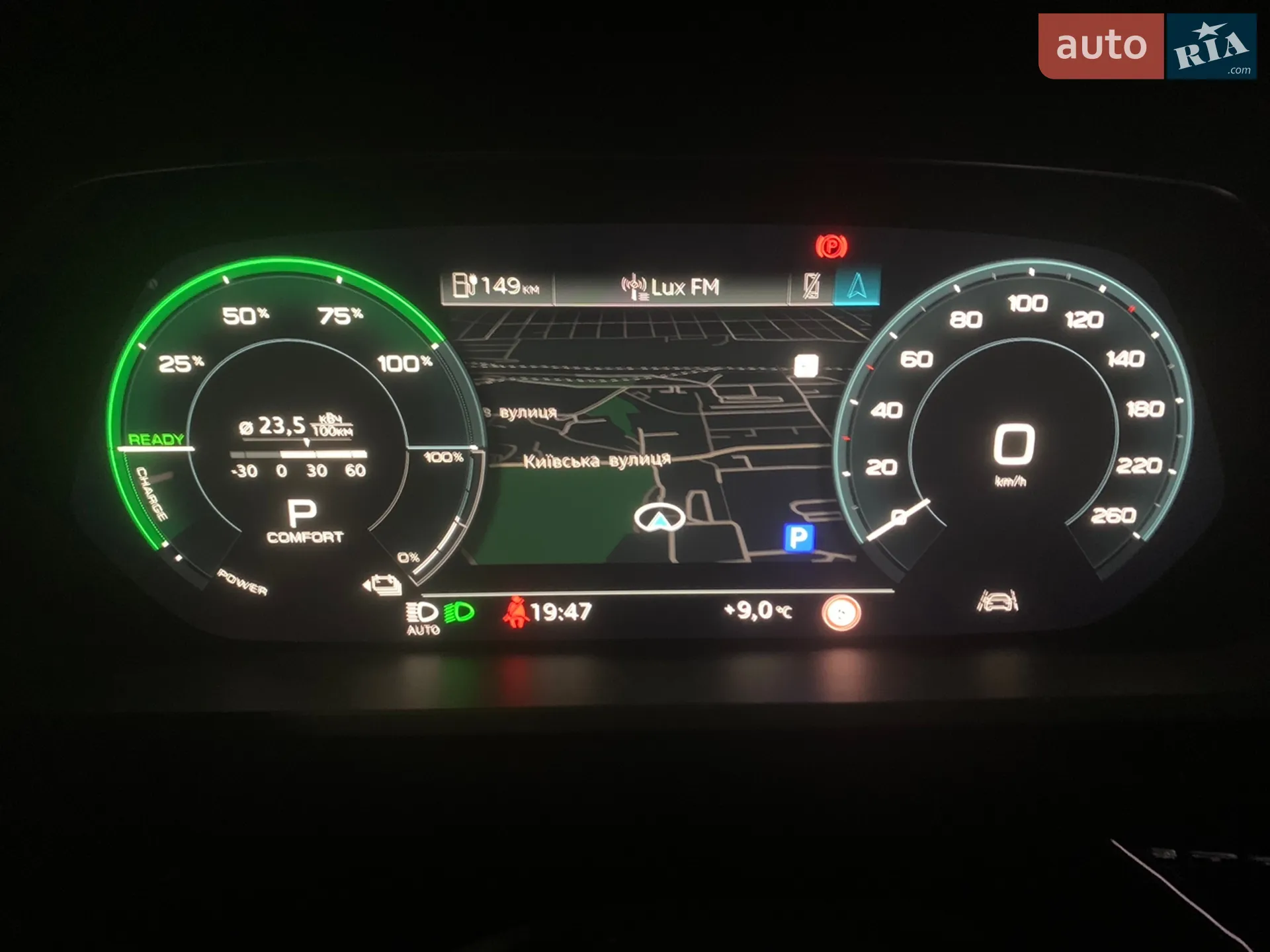 2020 Audi e-tron Sportback - мініатюра 30