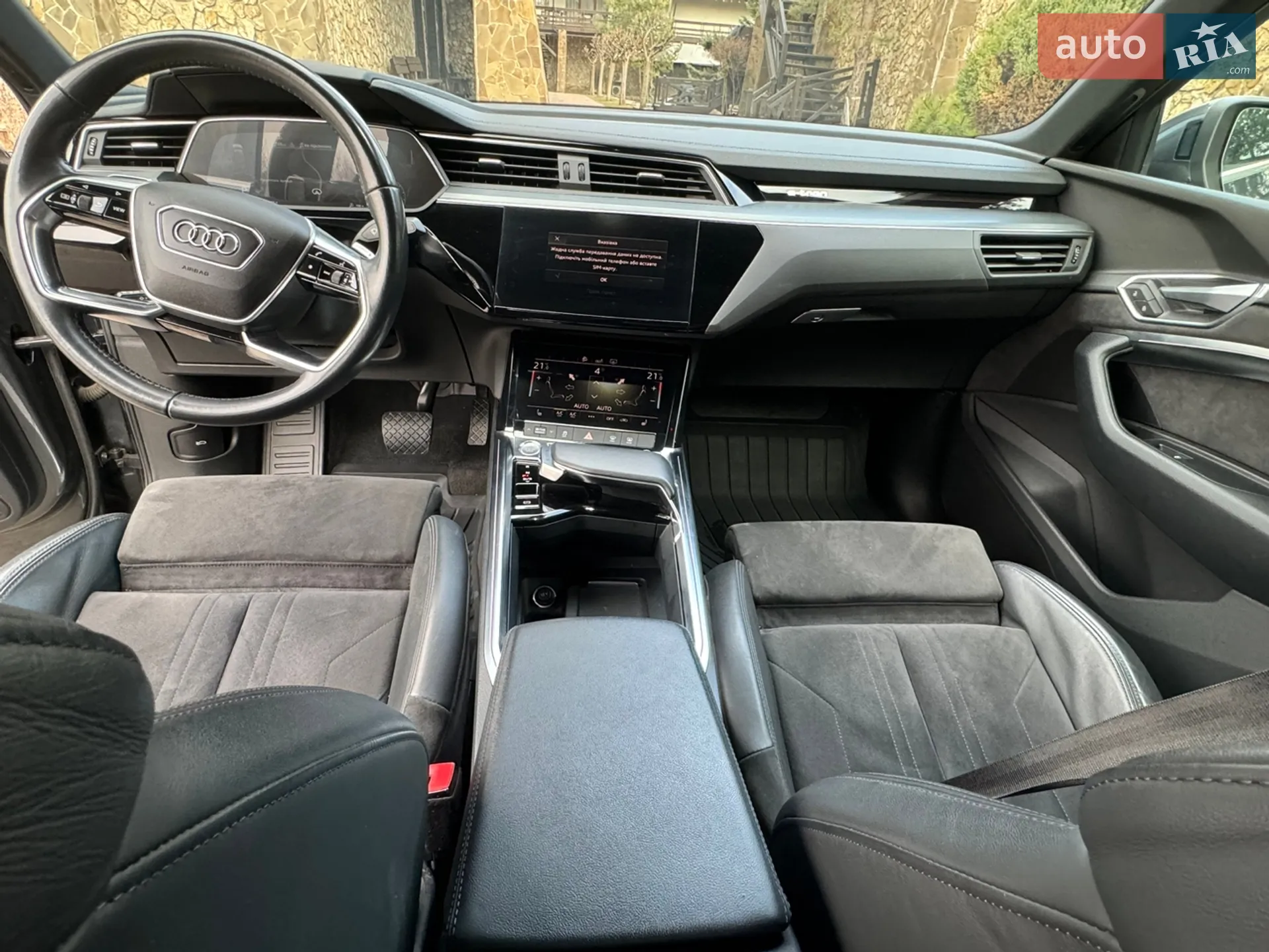 2020 Audi e-tron Sportback - мініатюра 38