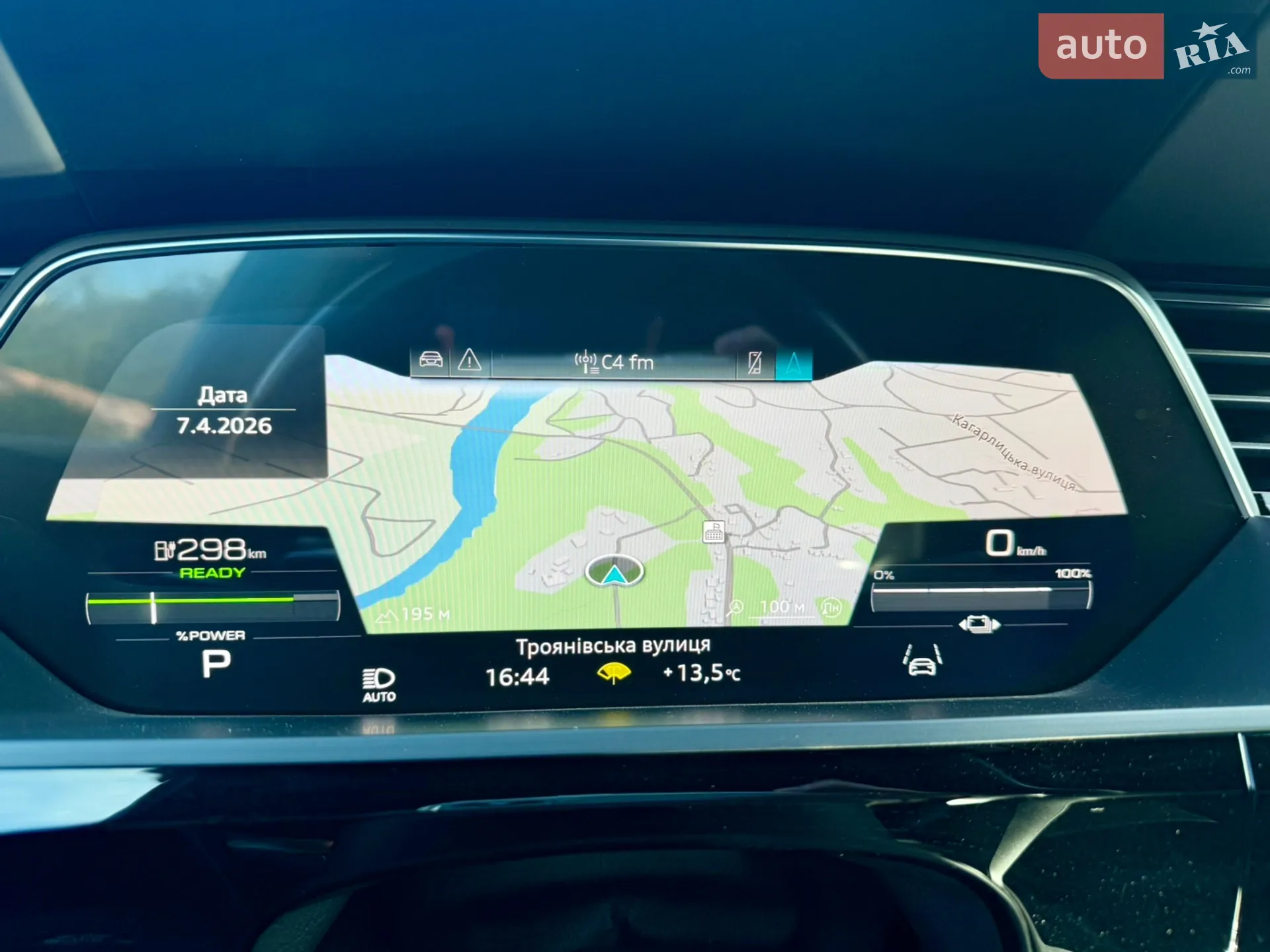 2020 Audi e-tron Sportback - мініатюра 30