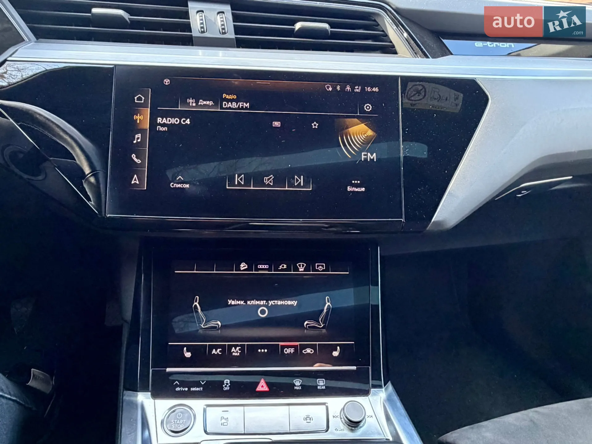 2020 Audi e-tron Sportback - мініатюра 32