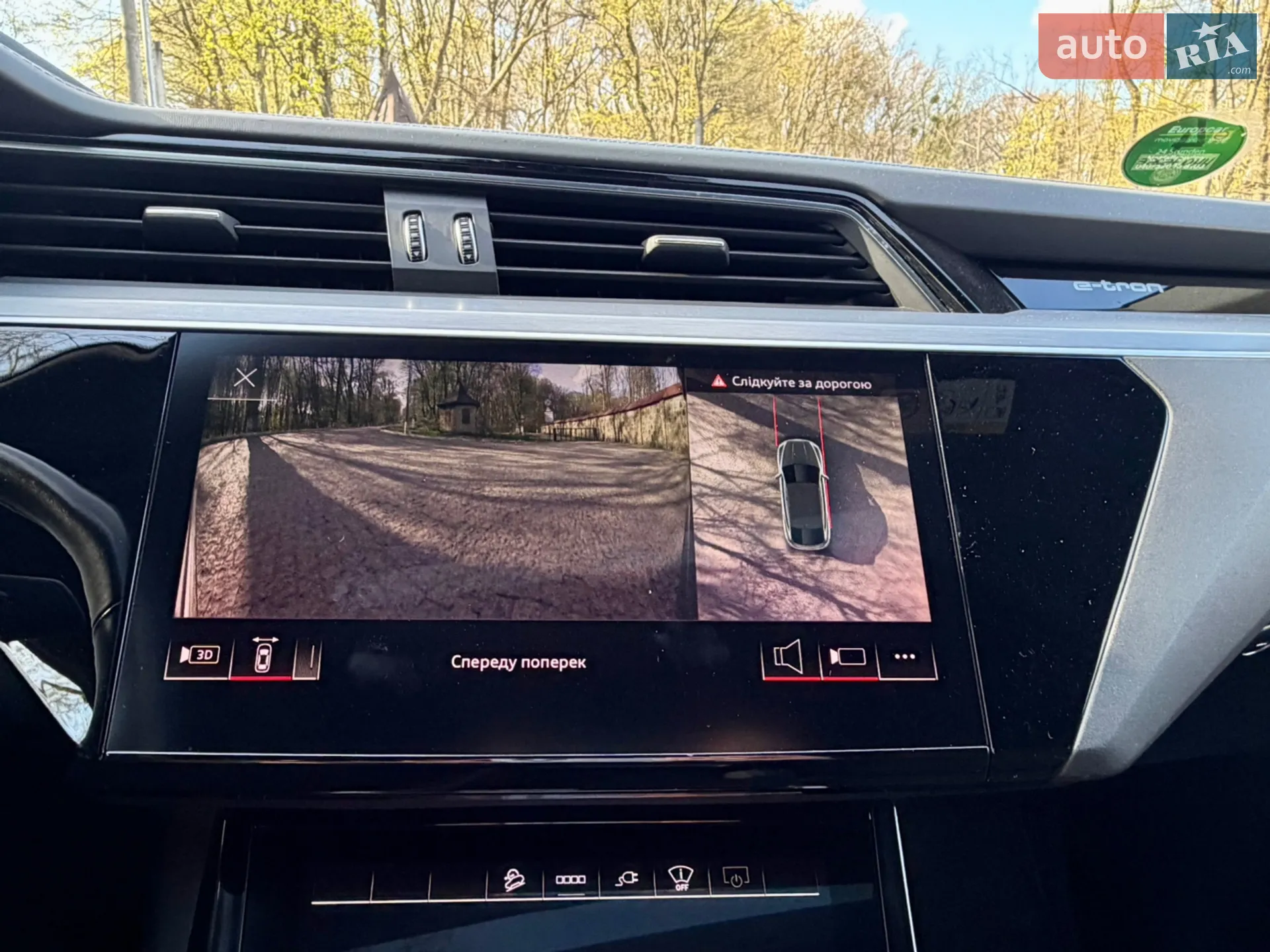 2020 Audi e-tron Sportback - мініатюра 33