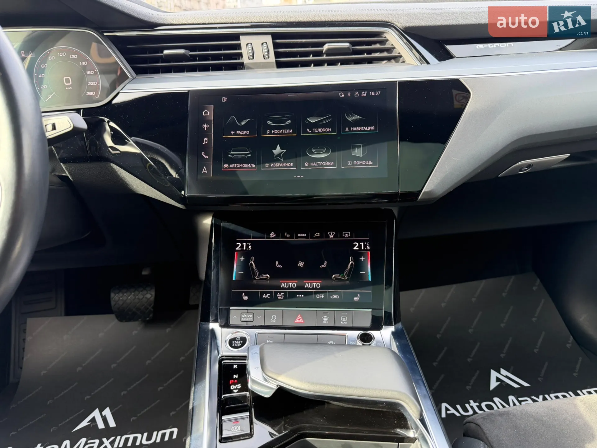 2020 Audi e-tron Sportback - мініатюра 19