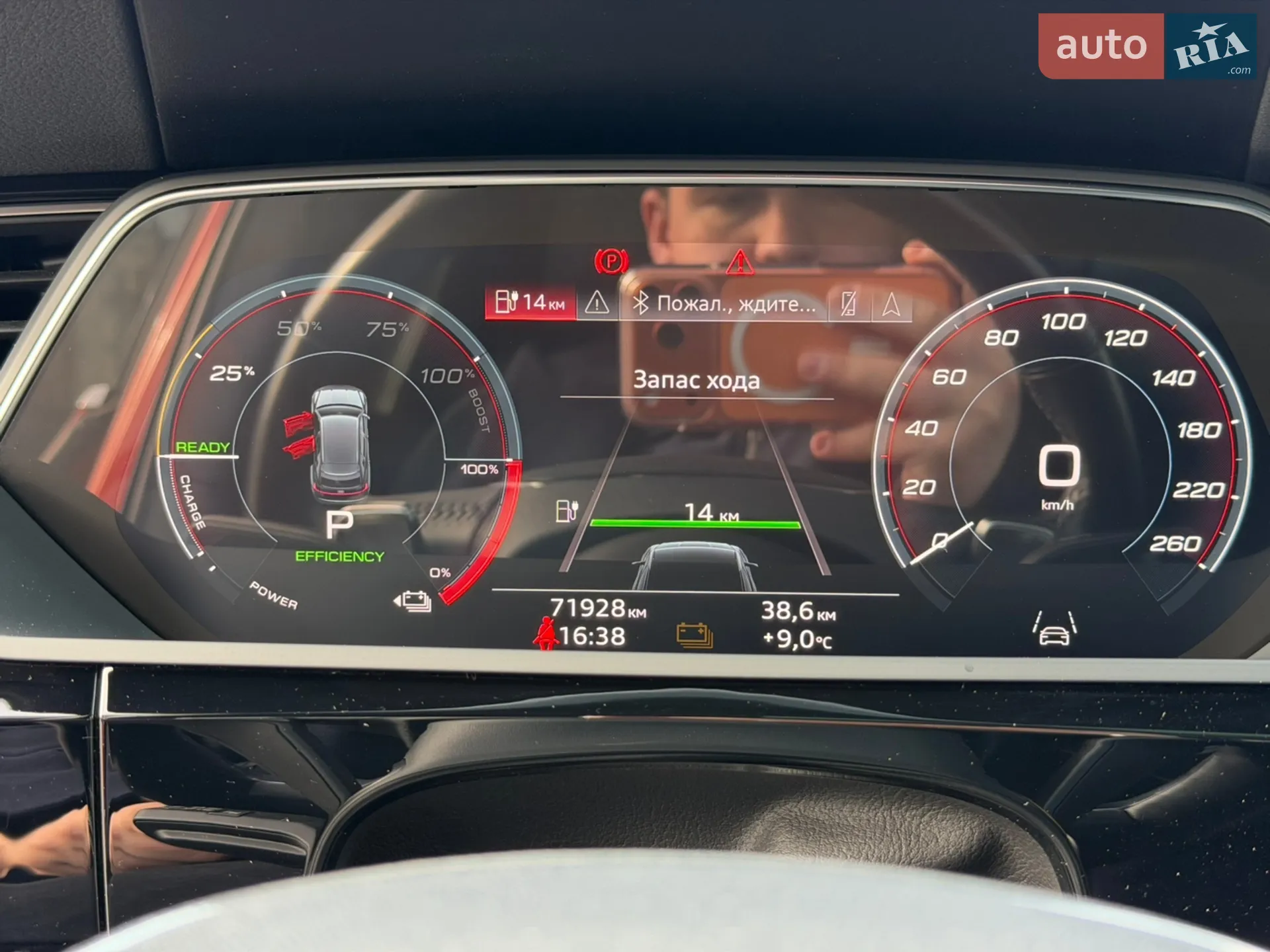 2020 Audi e-tron Sportback - мініатюра 20