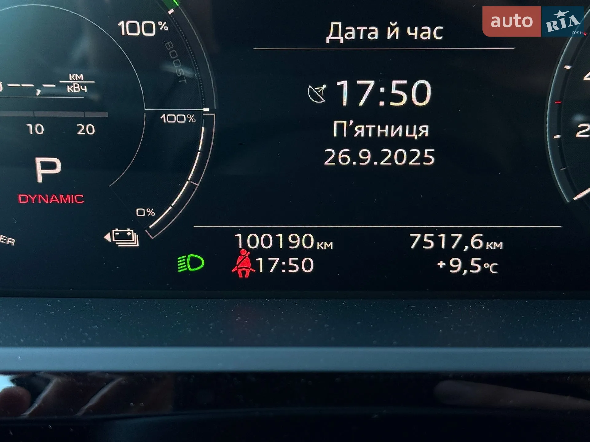 2020 Audi e-tron Sportback - мініатюра 11
