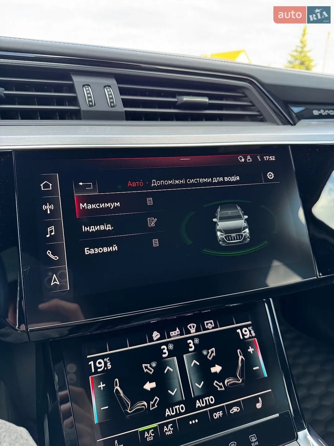 2020 Audi e-tron Sportback - мініатюра 69