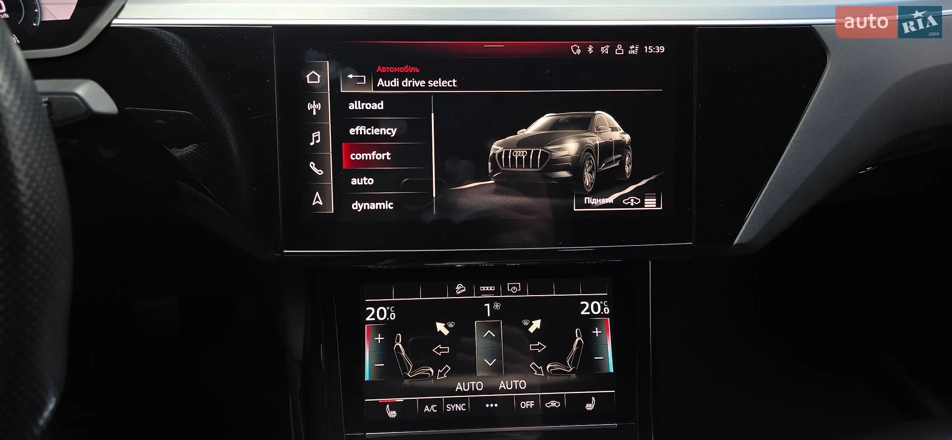 2021 Audi e-tron Sportback - мініатюра 88