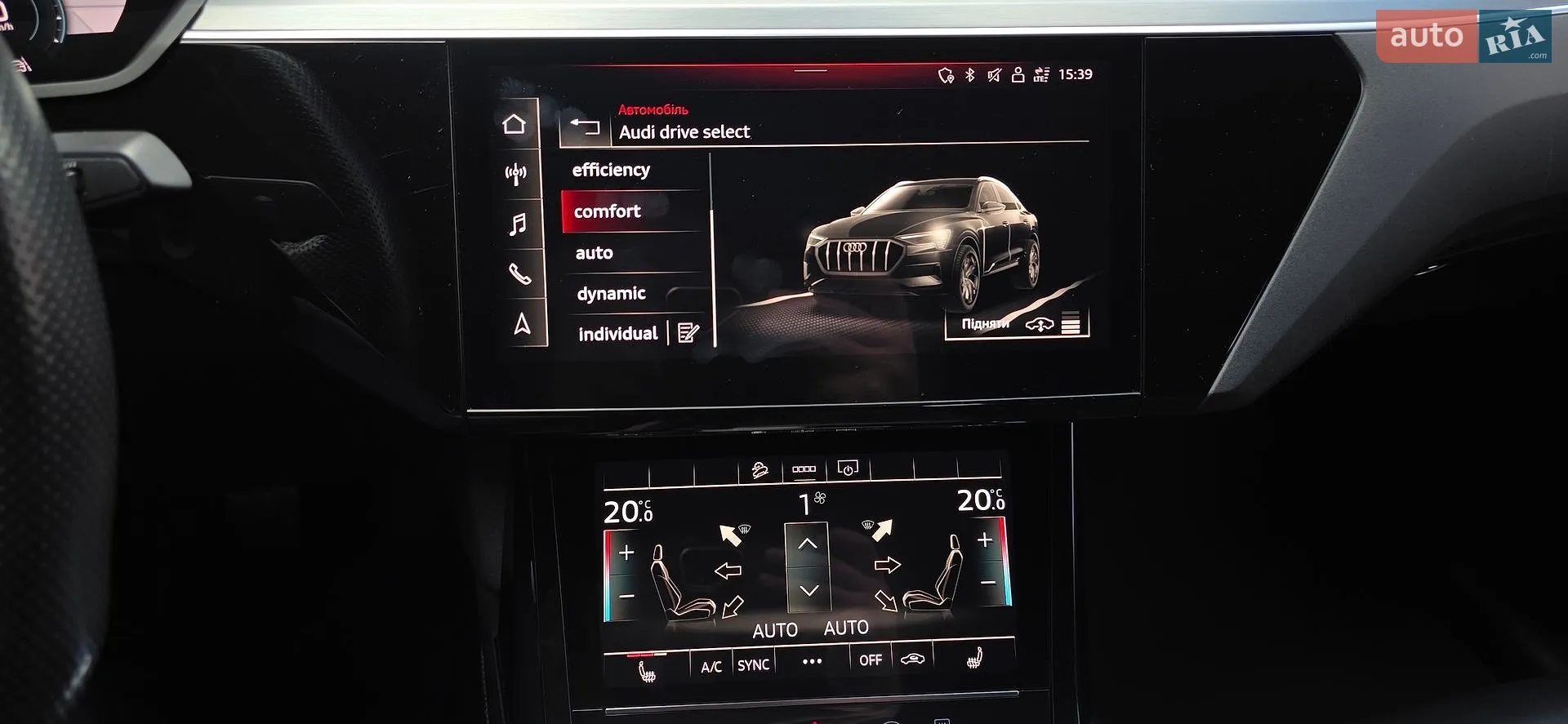 2021 Audi e-tron Sportback - мініатюра 89