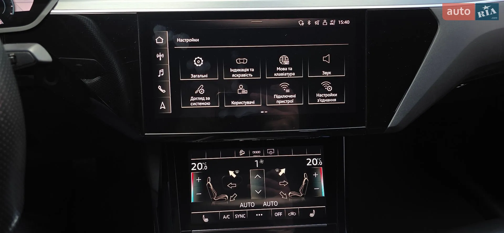 2021 Audi e-tron Sportback - мініатюра 93