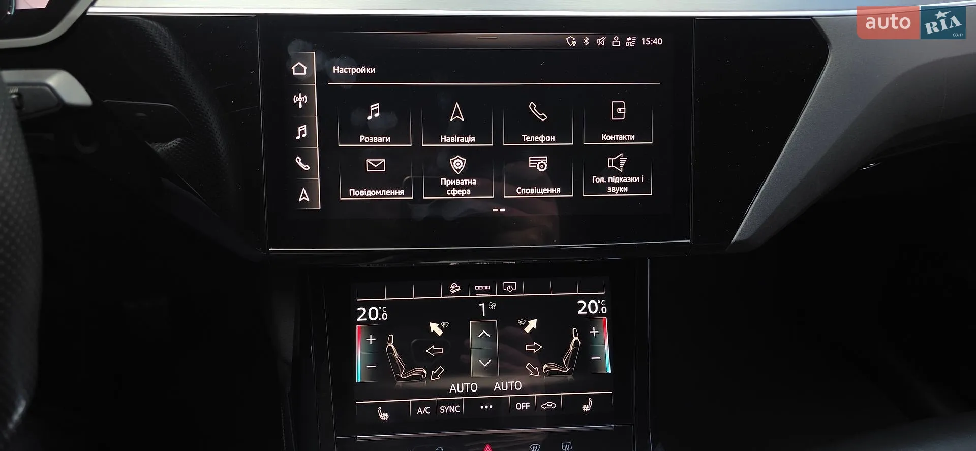 2021 Audi e-tron Sportback - мініатюра 94