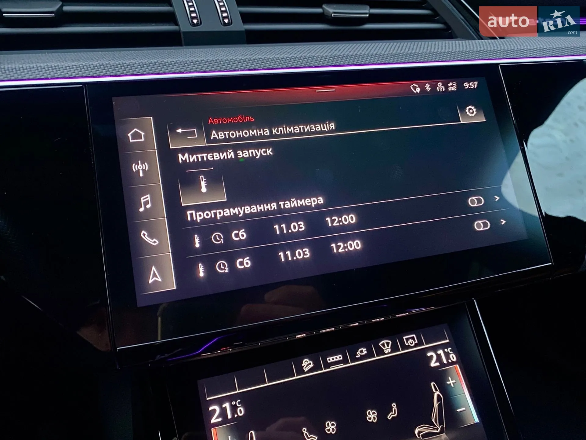 2022 Audi e-tron Sportback - мініатюра 28