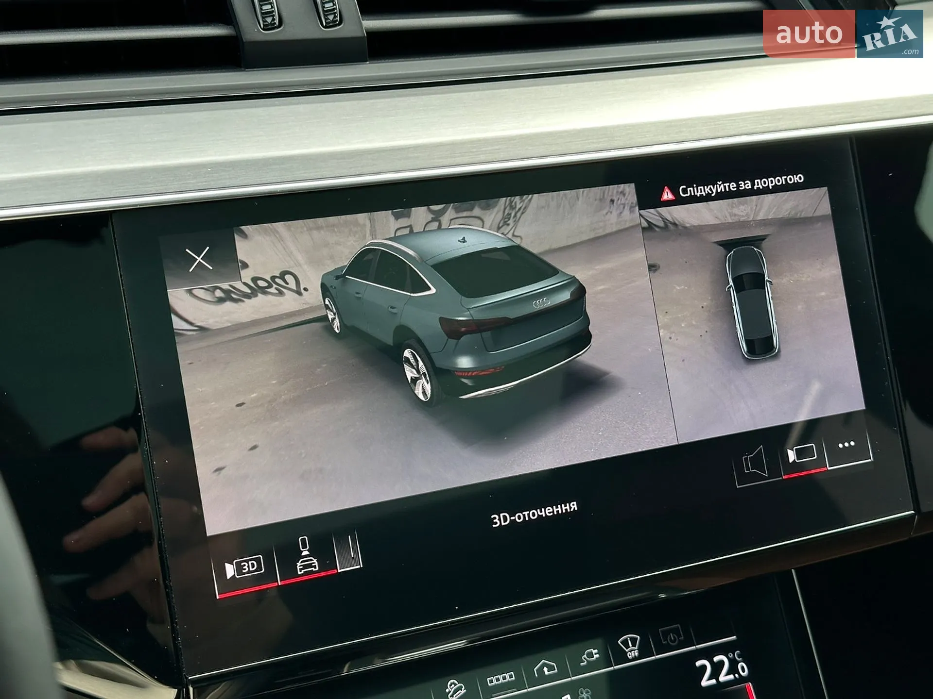 2020 Audi e-tron Sportback - мініатюра 24