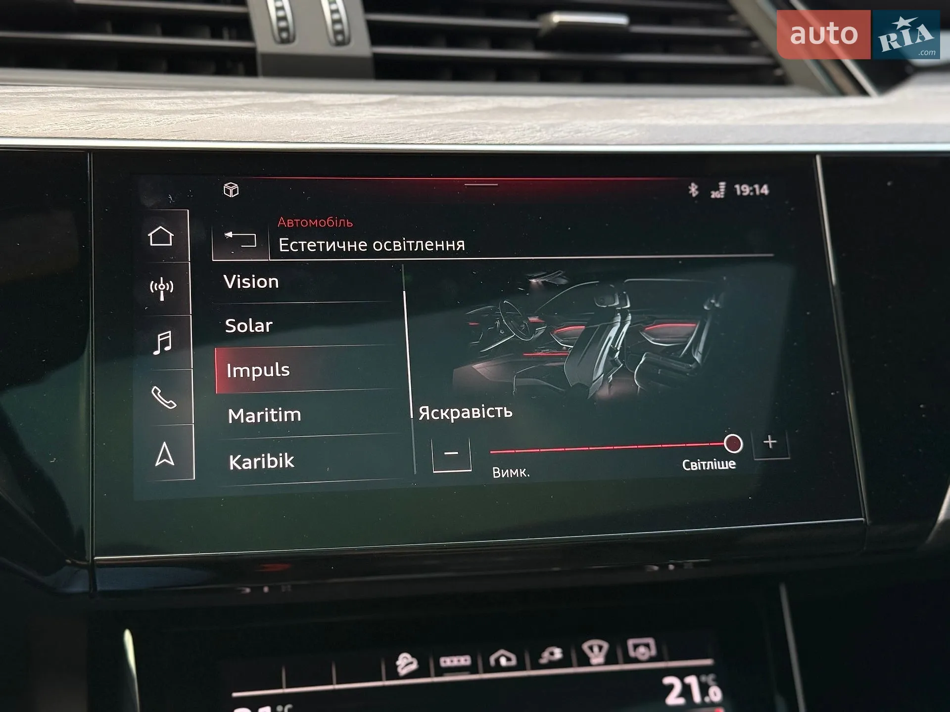 2022 Audi e-tron Sportback - мініатюра 61