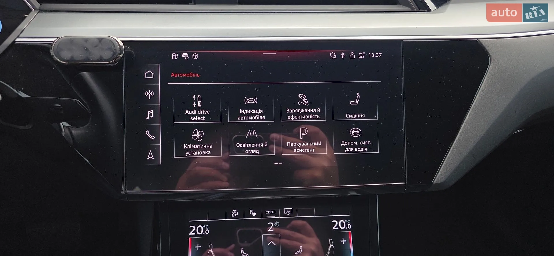 2020 Audi e-tron Sportback - мініатюра 66