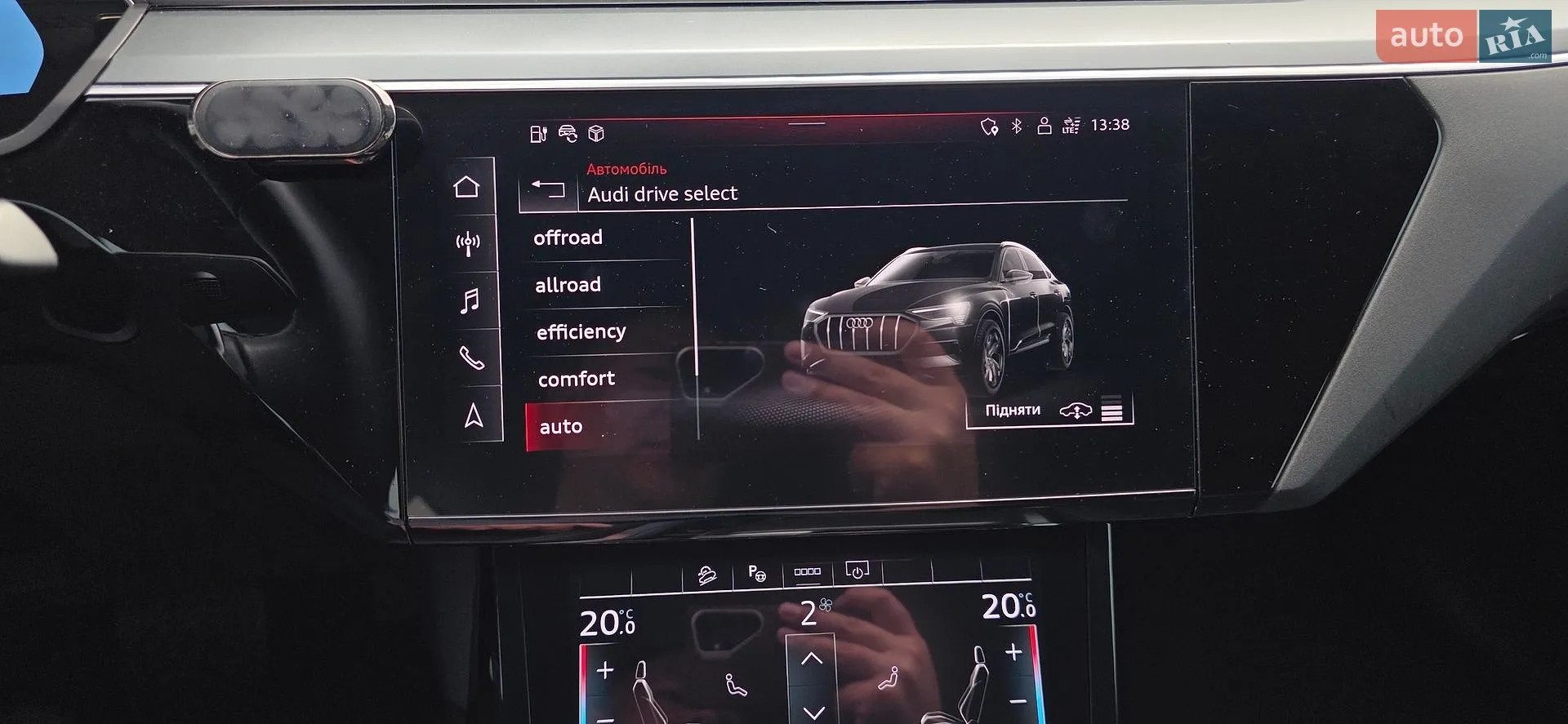 2020 Audi e-tron Sportback - мініатюра 69