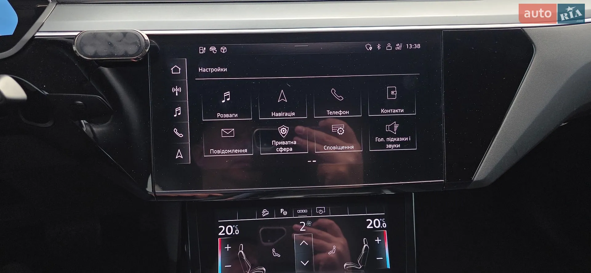 2020 Audi e-tron Sportback - мініатюра 72