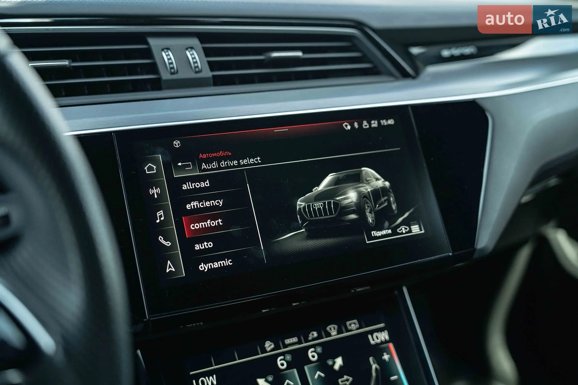 2022 Audi e-tron Sportback - мініатюра 32