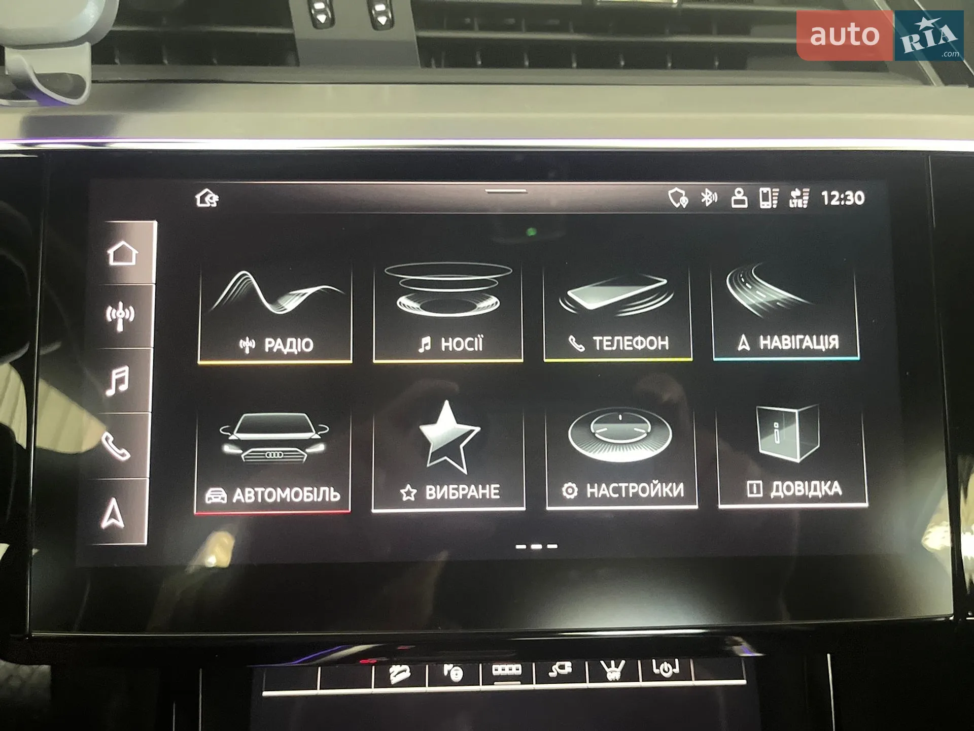 2022 Audi e-tron Sportback - мініатюра 24