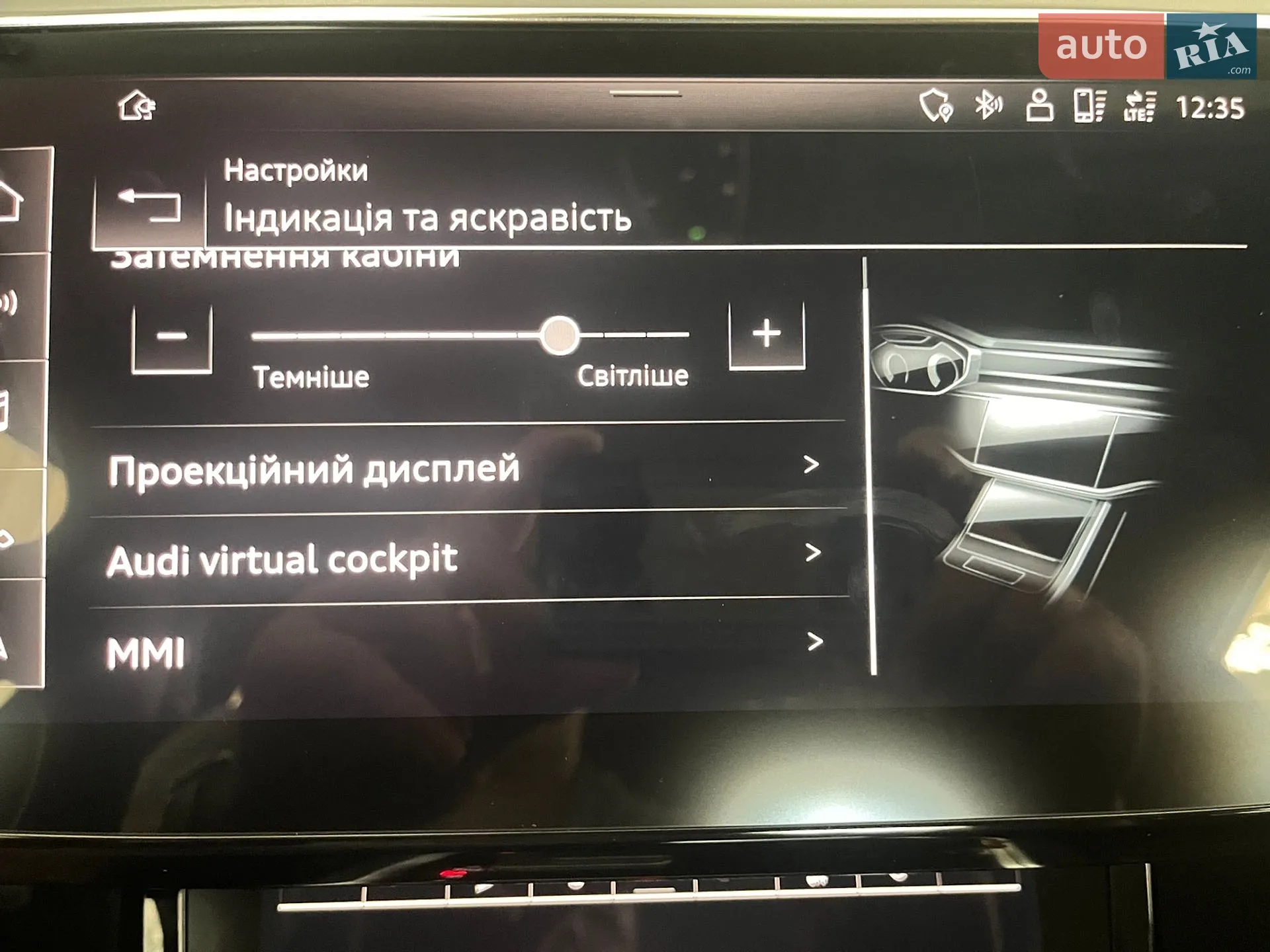 2022 Audi e-tron Sportback - мініатюра 28