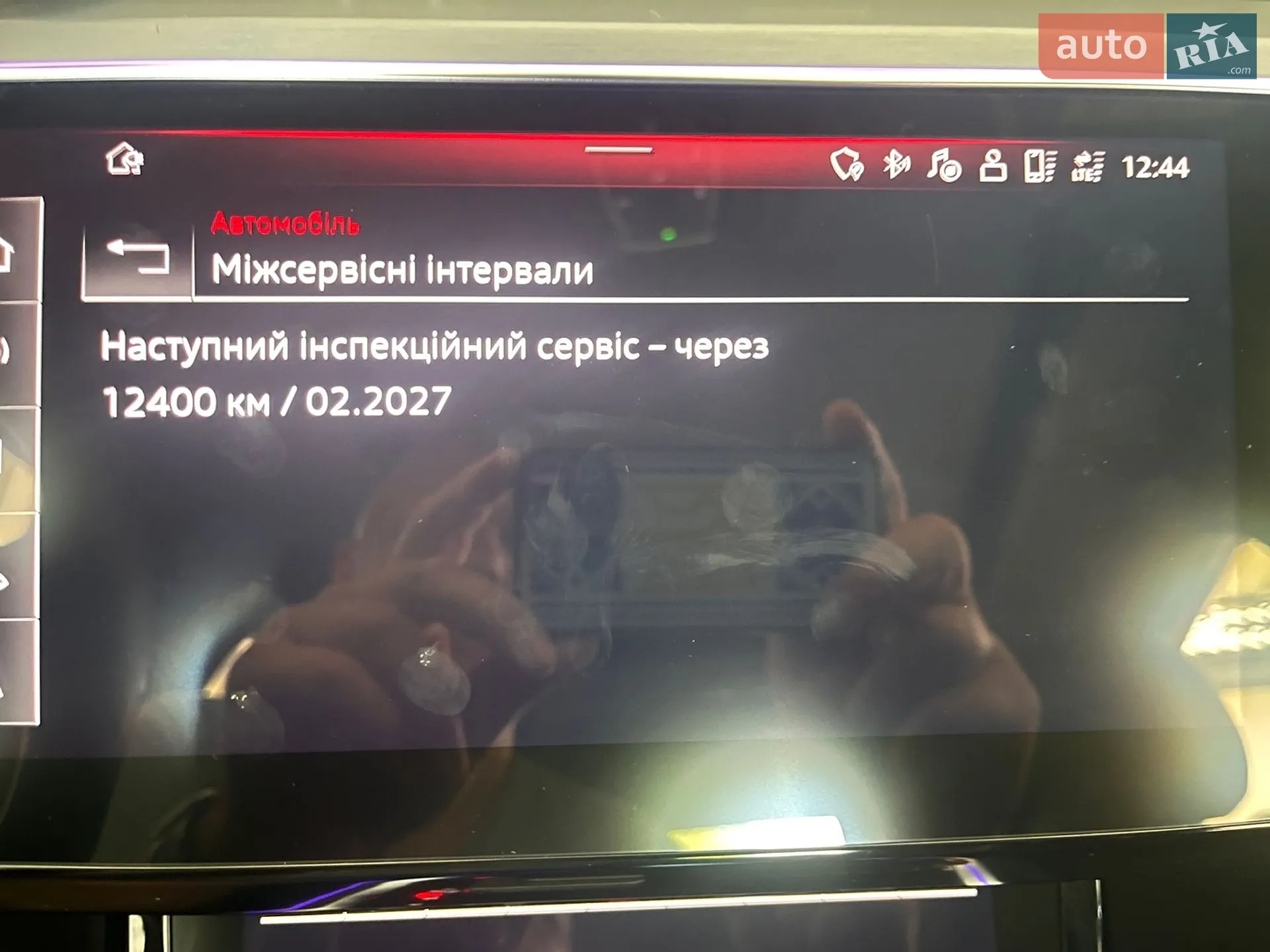 2022 Audi e-tron Sportback - мініатюра 34