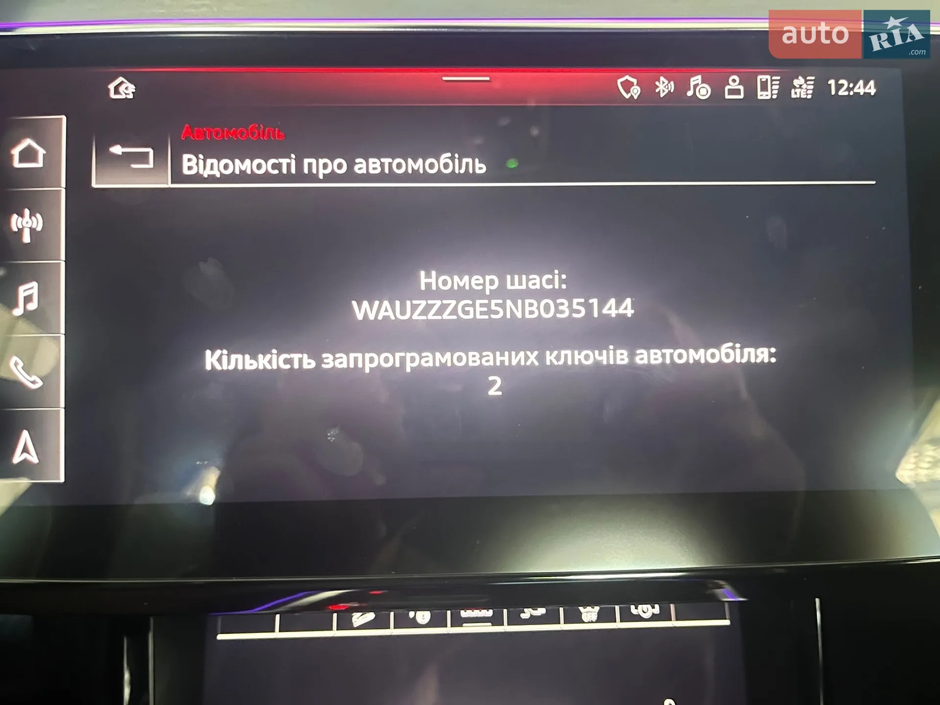 2022 Audi e-tron Sportback - мініатюра 33