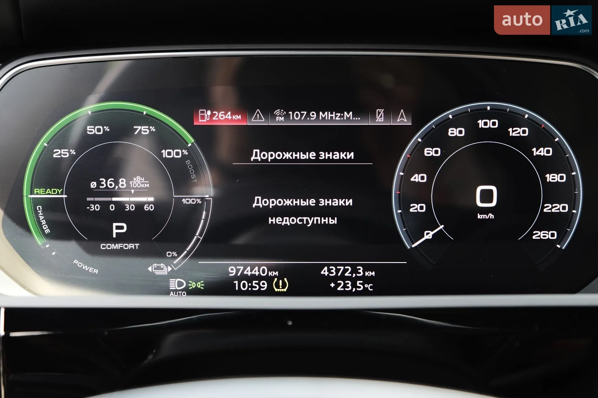 2022 Audi e-tron Sportback - мініатюра 22