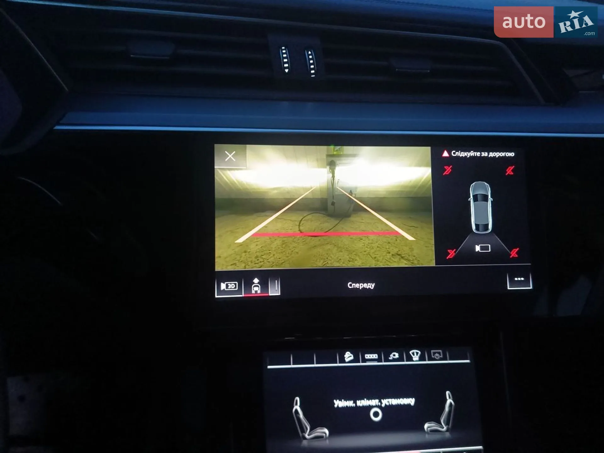 2020 Audi e-tron Sportback - мініатюра 49