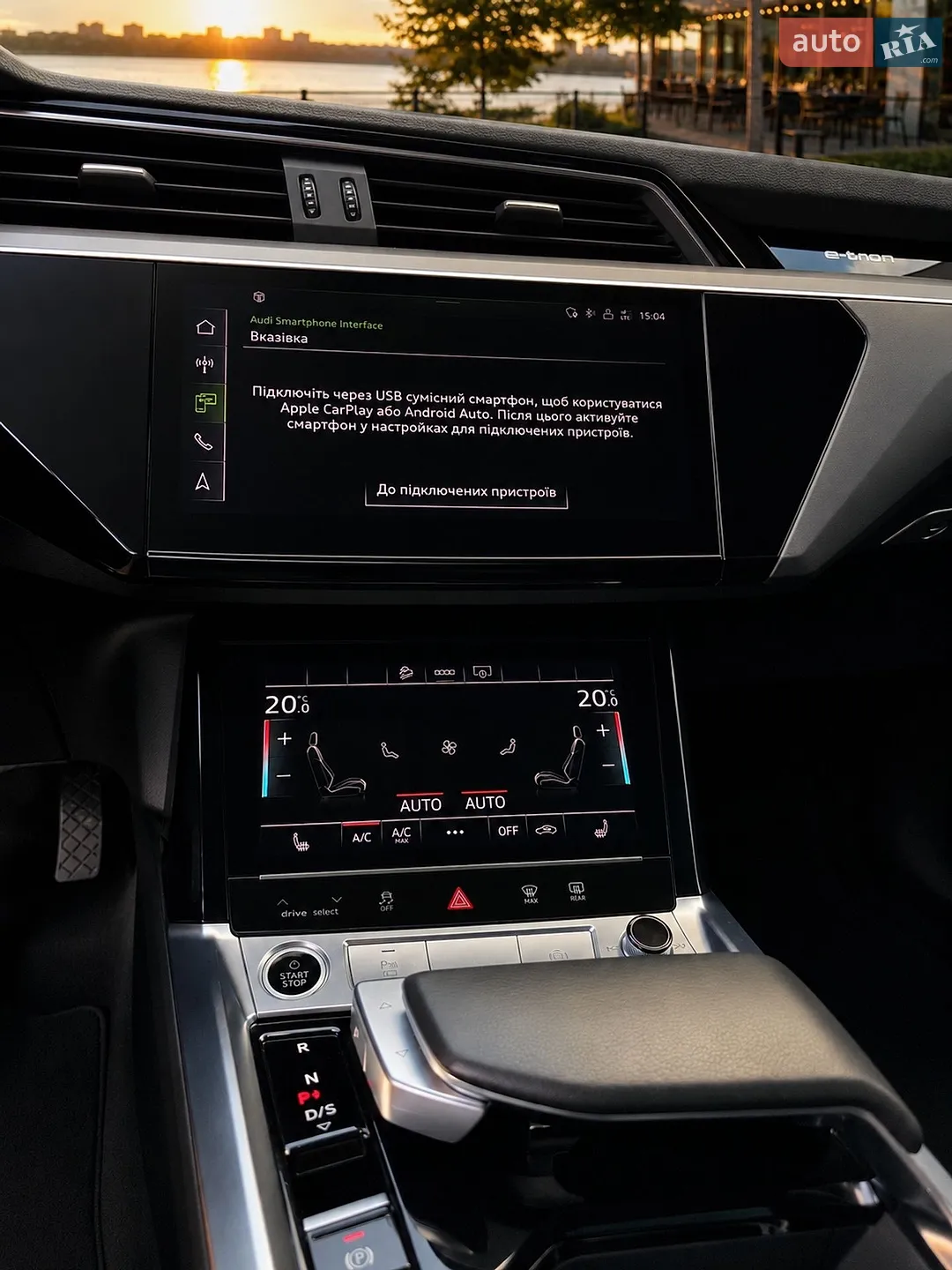2021 Audi e-tron Sportback - мініатюра 10