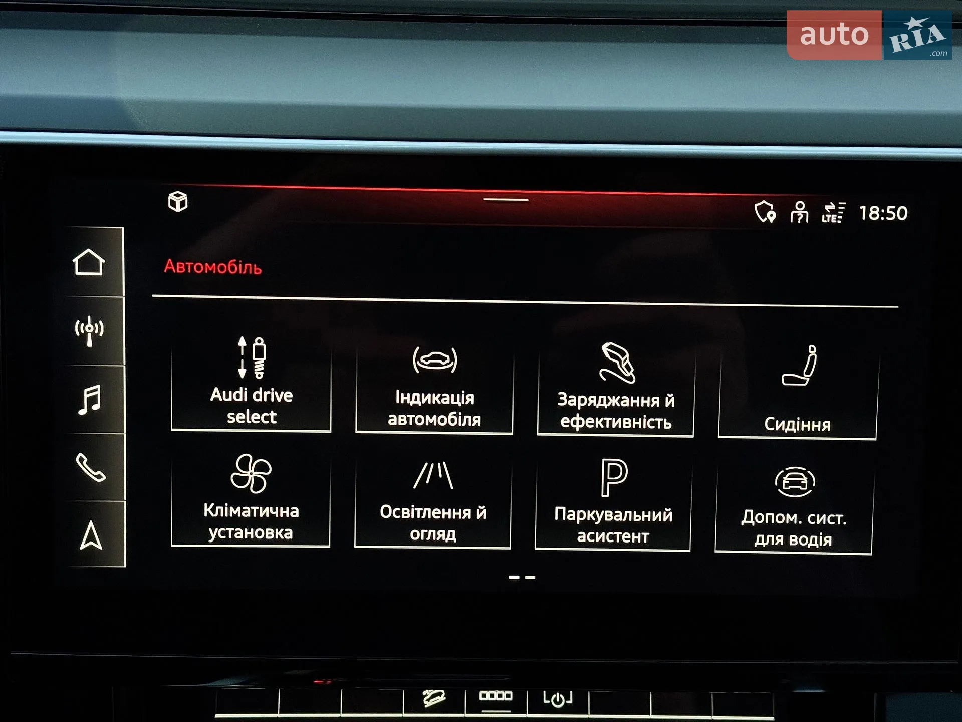 2021 Audi e-tron Sportback - мініатюра 51