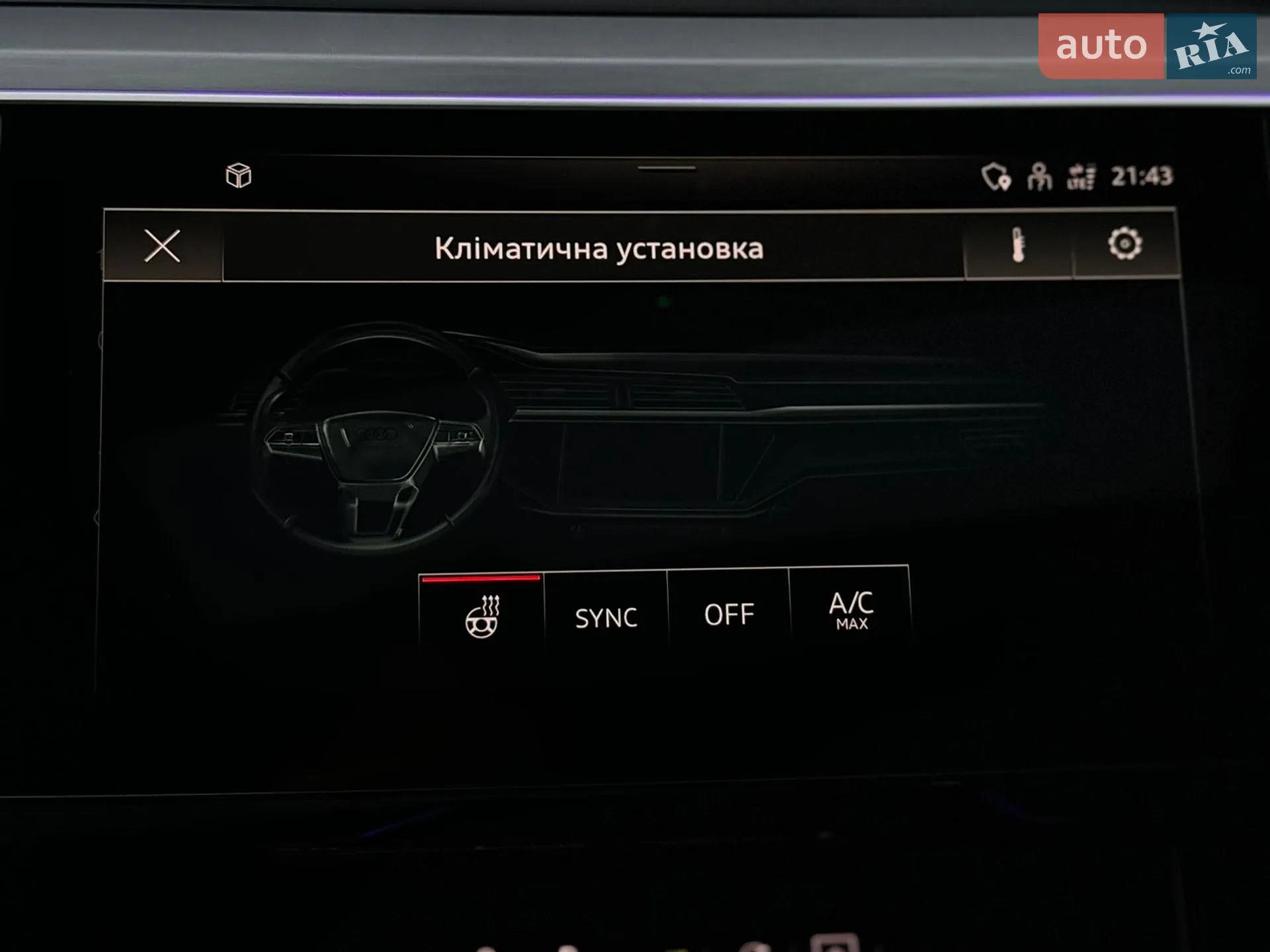 2022 Audi e-tron Sportback - мініатюра 68
