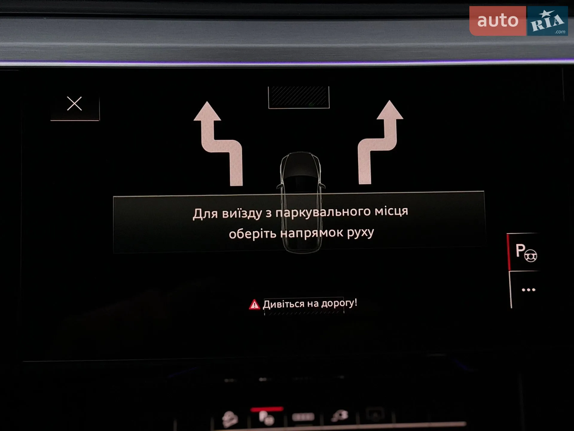 2022 Audi e-tron Sportback - мініатюра 65