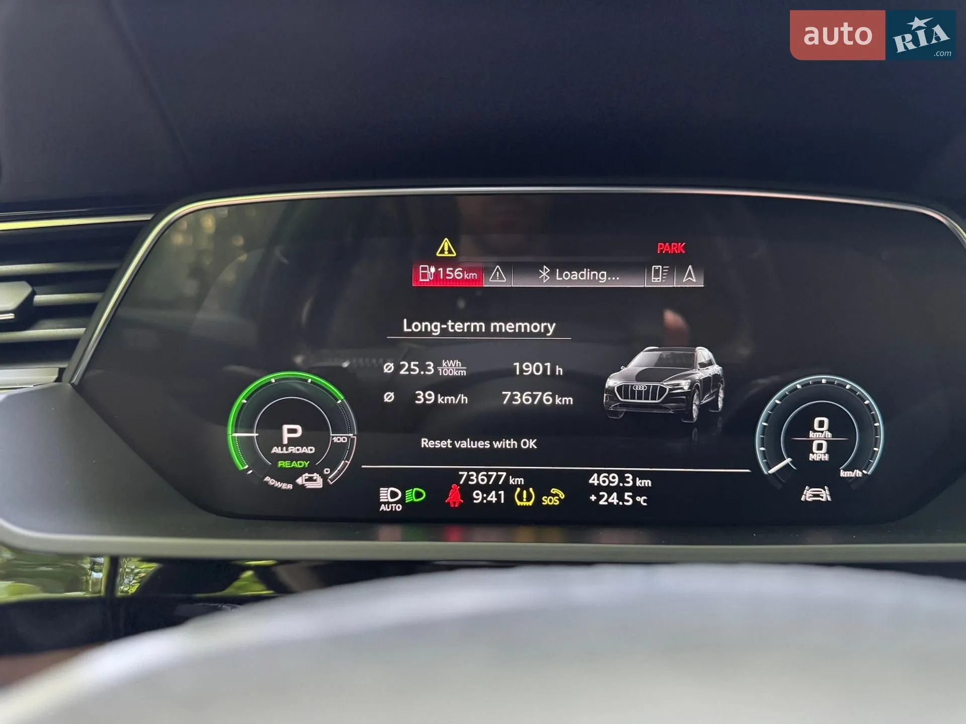 2020 Audi e-tron Sportback - мініатюра 24