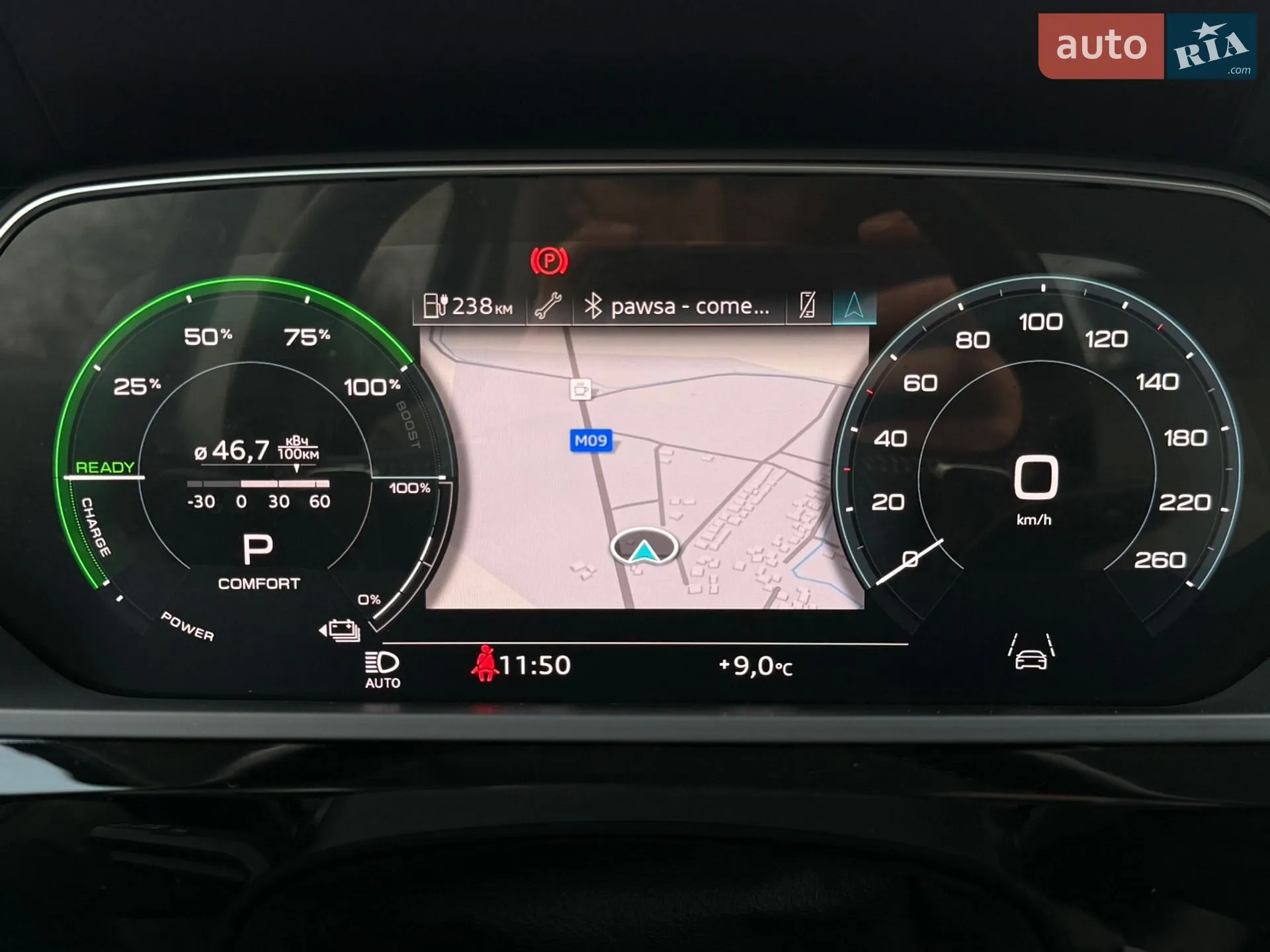 2021 Audi e-tron Sportback - мініатюра 50