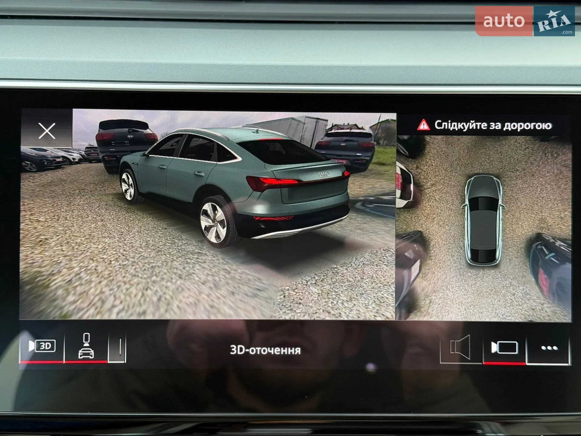 2021 Audi e-tron Sportback - мініатюра 73