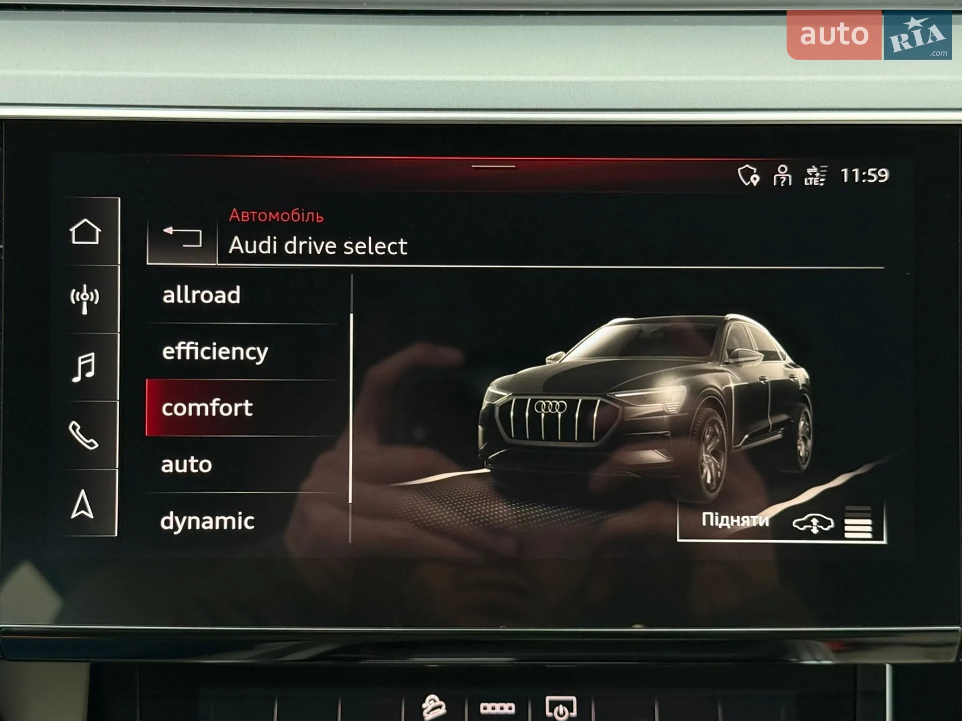 2021 Audi e-tron Sportback - мініатюра 84