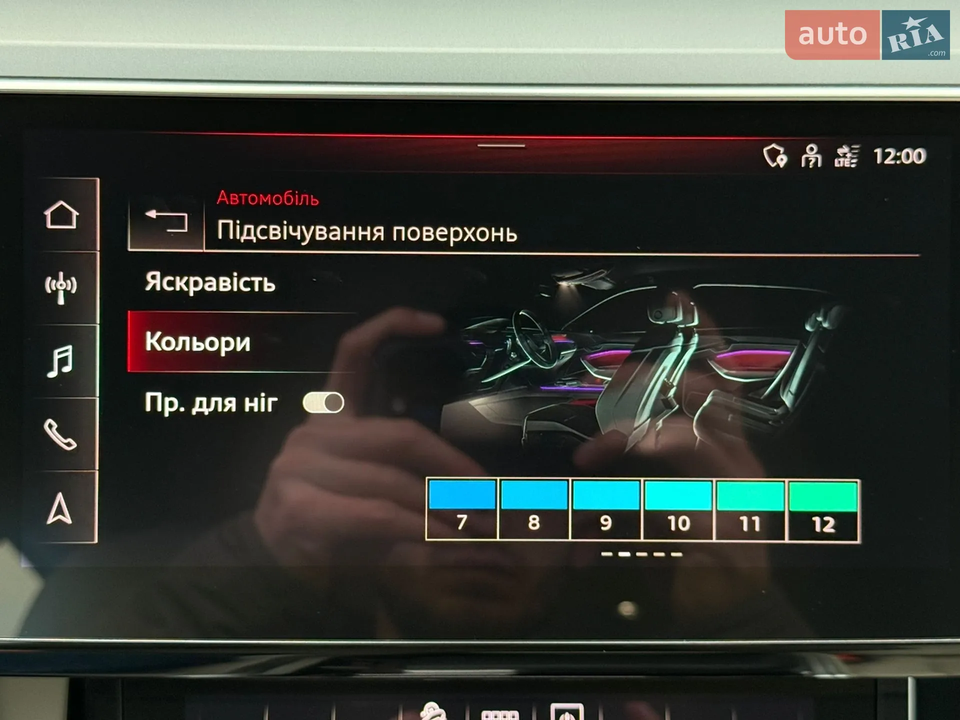 2021 Audi e-tron Sportback - мініатюра 92