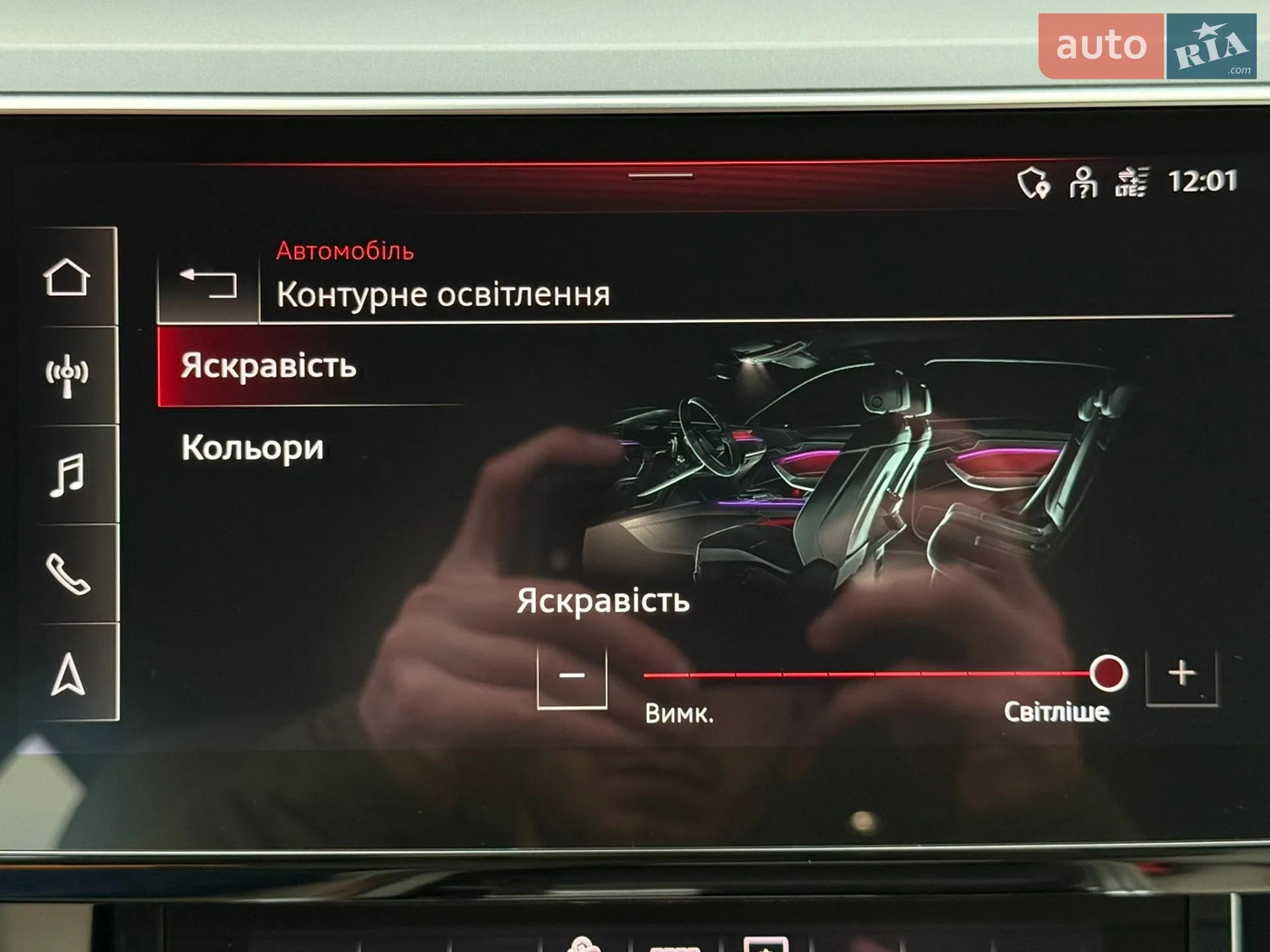 2021 Audi e-tron Sportback - мініатюра 96