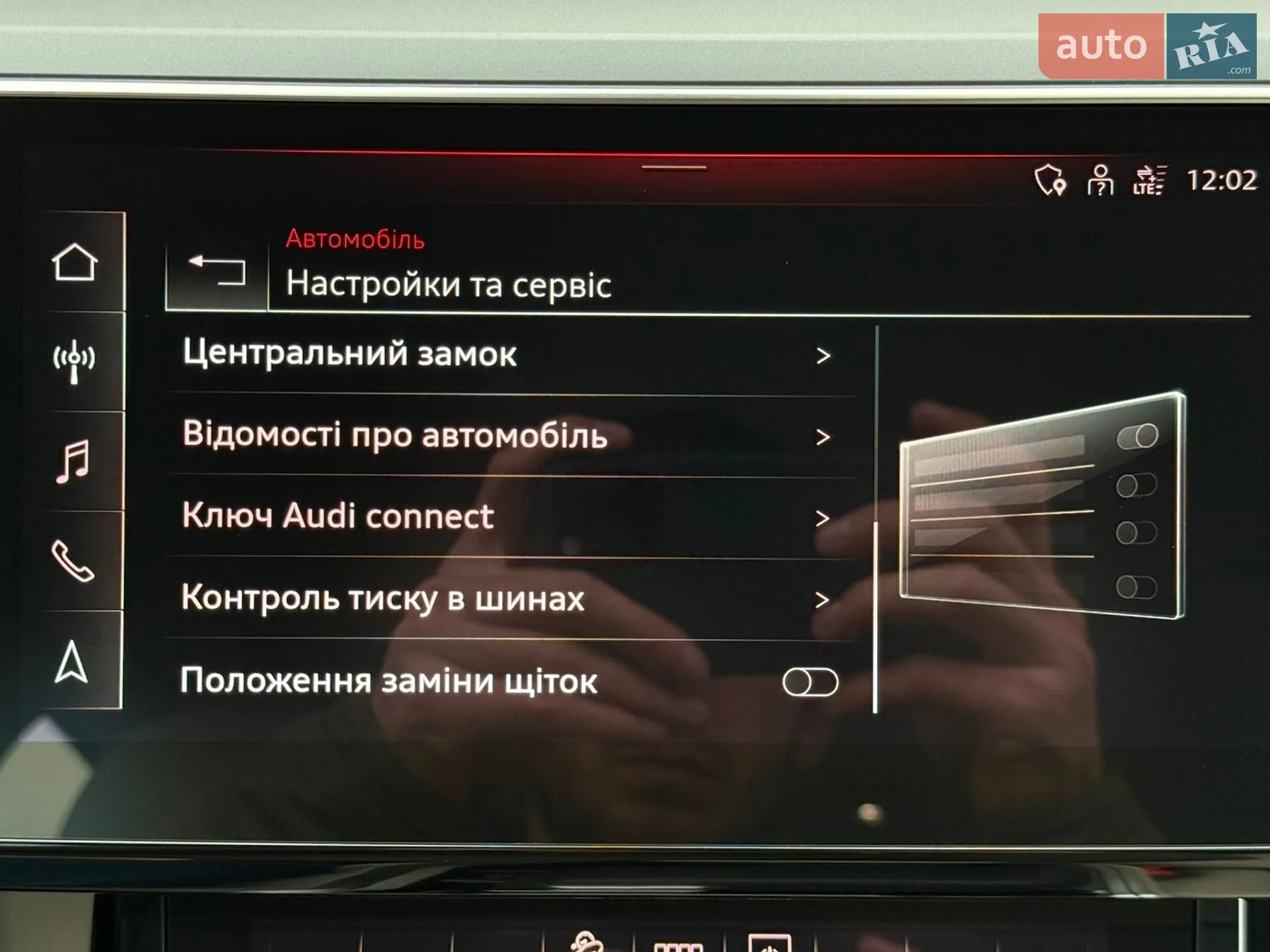 2021 Audi e-tron Sportback - мініатюра 102