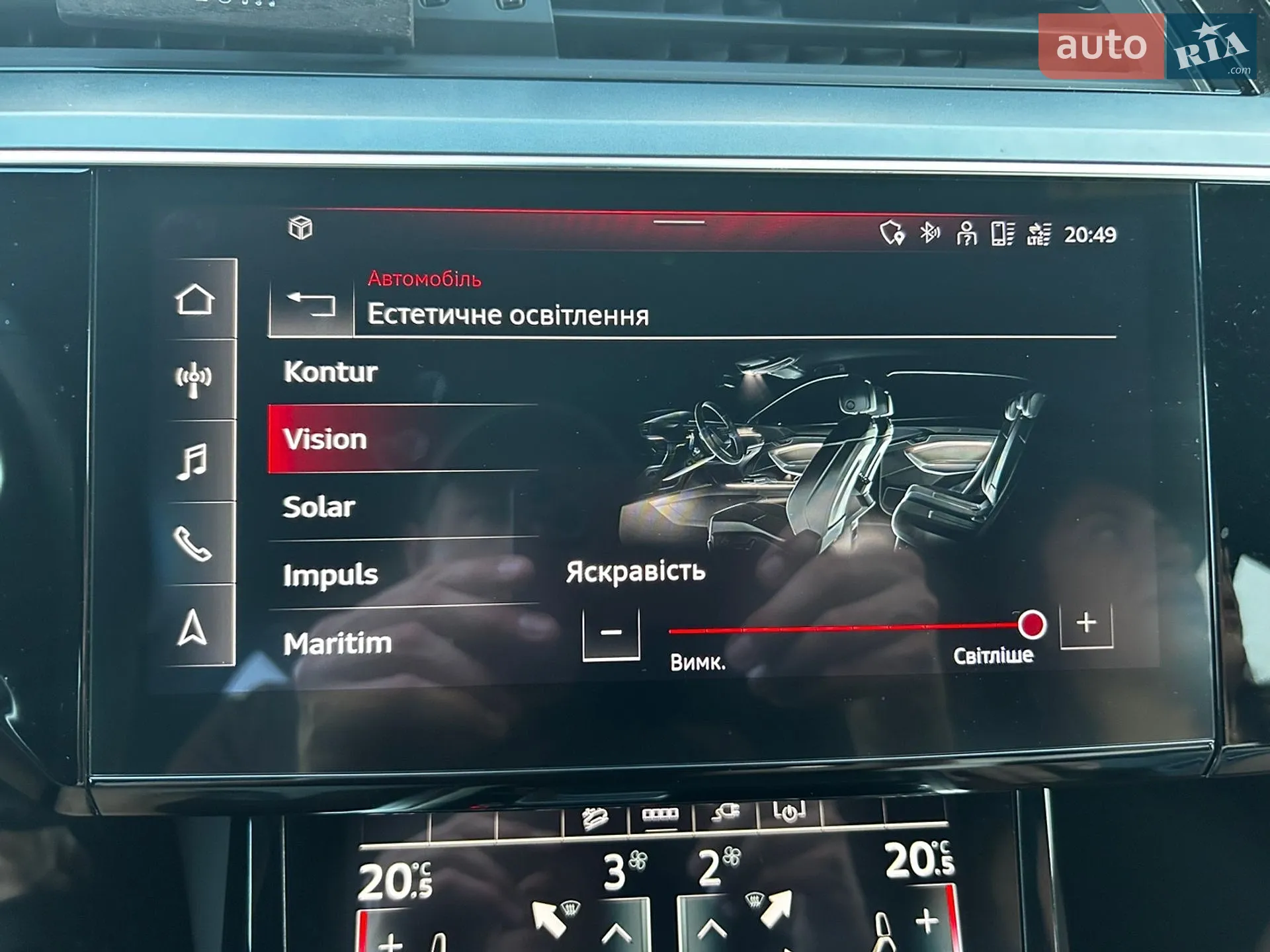 2021 Audi e-tron Sportback - мініатюра 95