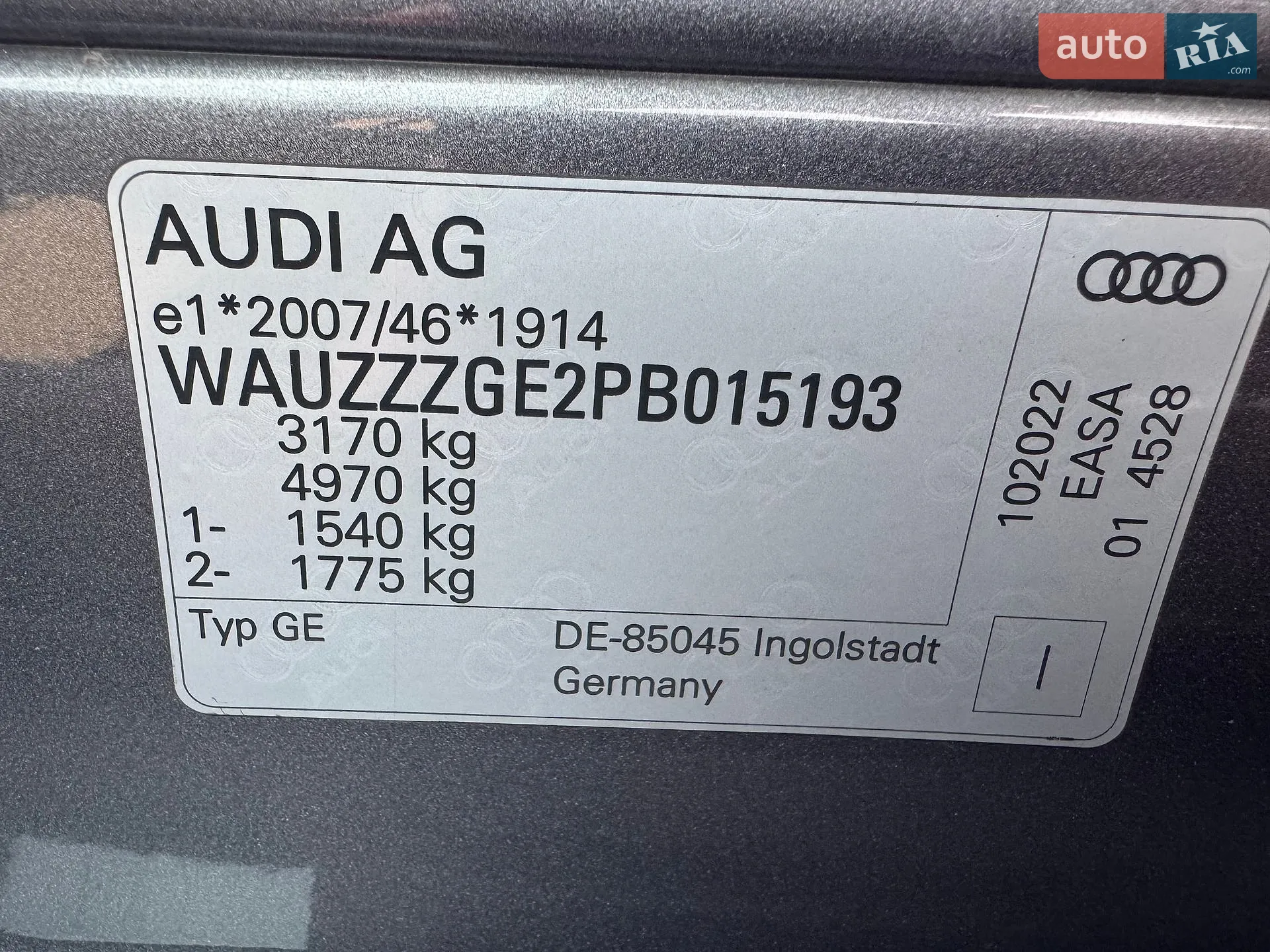 2022 Audi e-tron Sportback - мініатюра 14