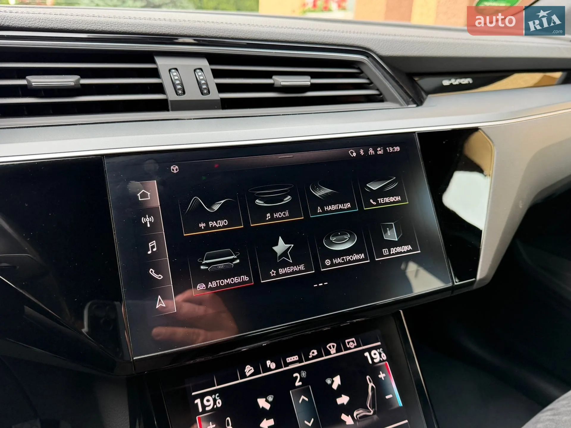 2020 Audi e-tron Sportback - мініатюра 56