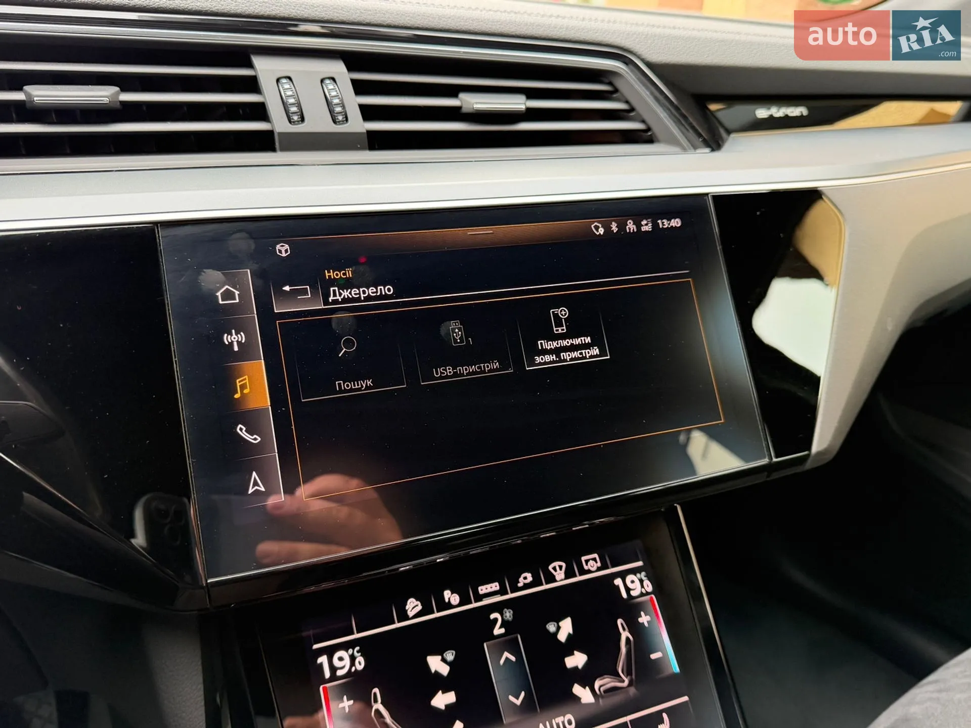 2020 Audi e-tron Sportback - мініатюра 58